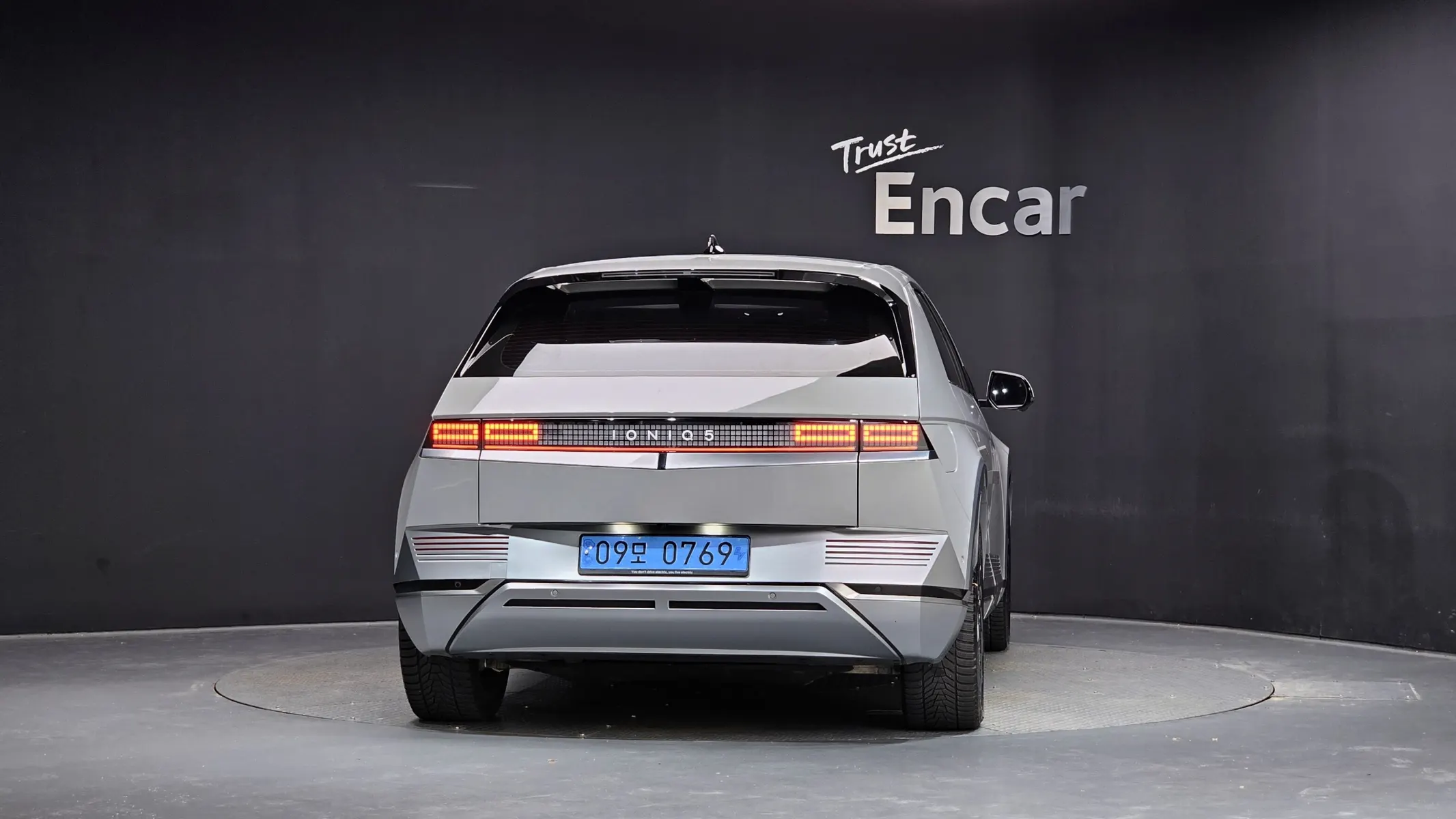 Hyundai Ioniq 5 2022 3/5