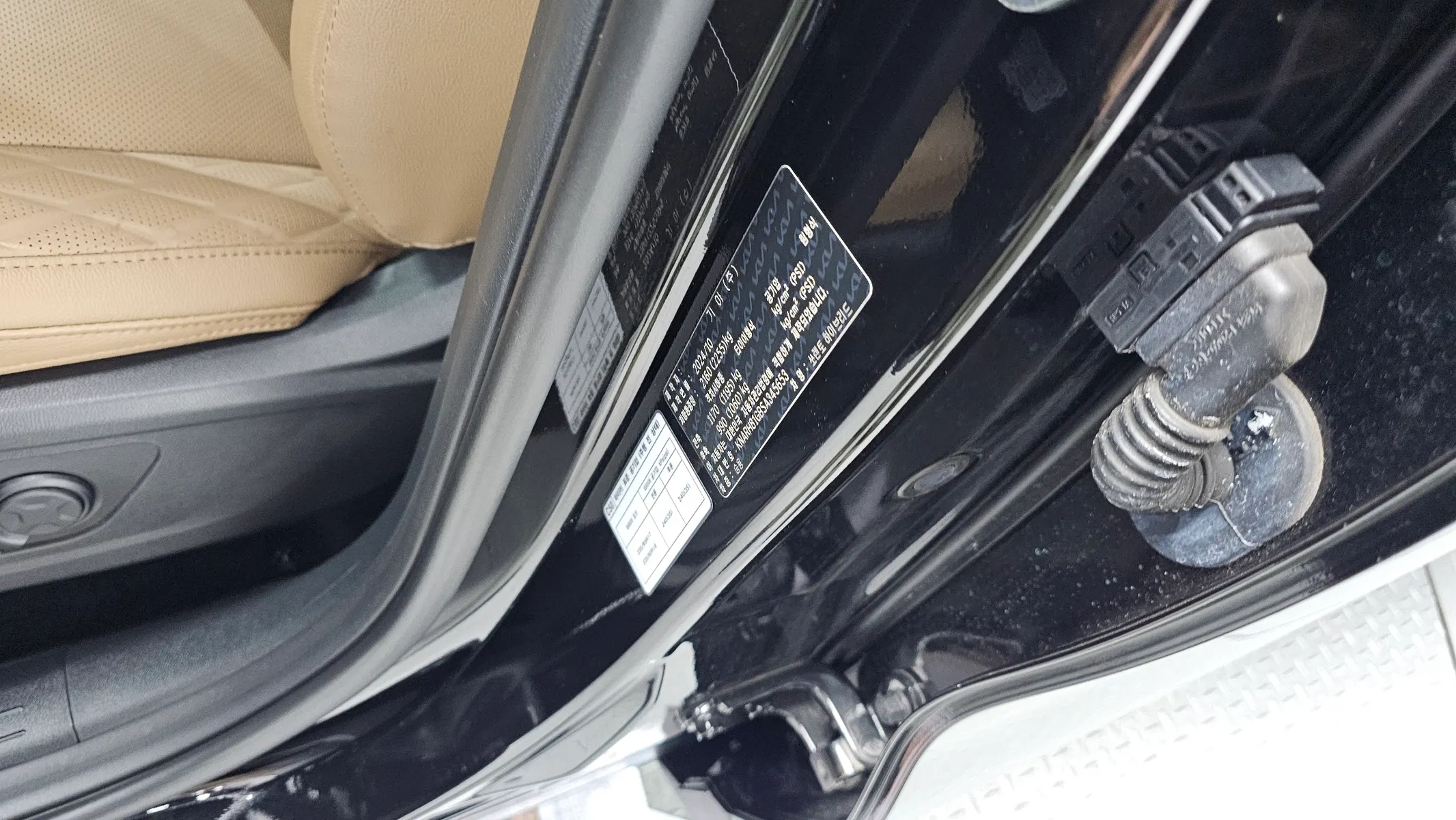 Kia 4 HEV 1.6 2WD 2024 37/38