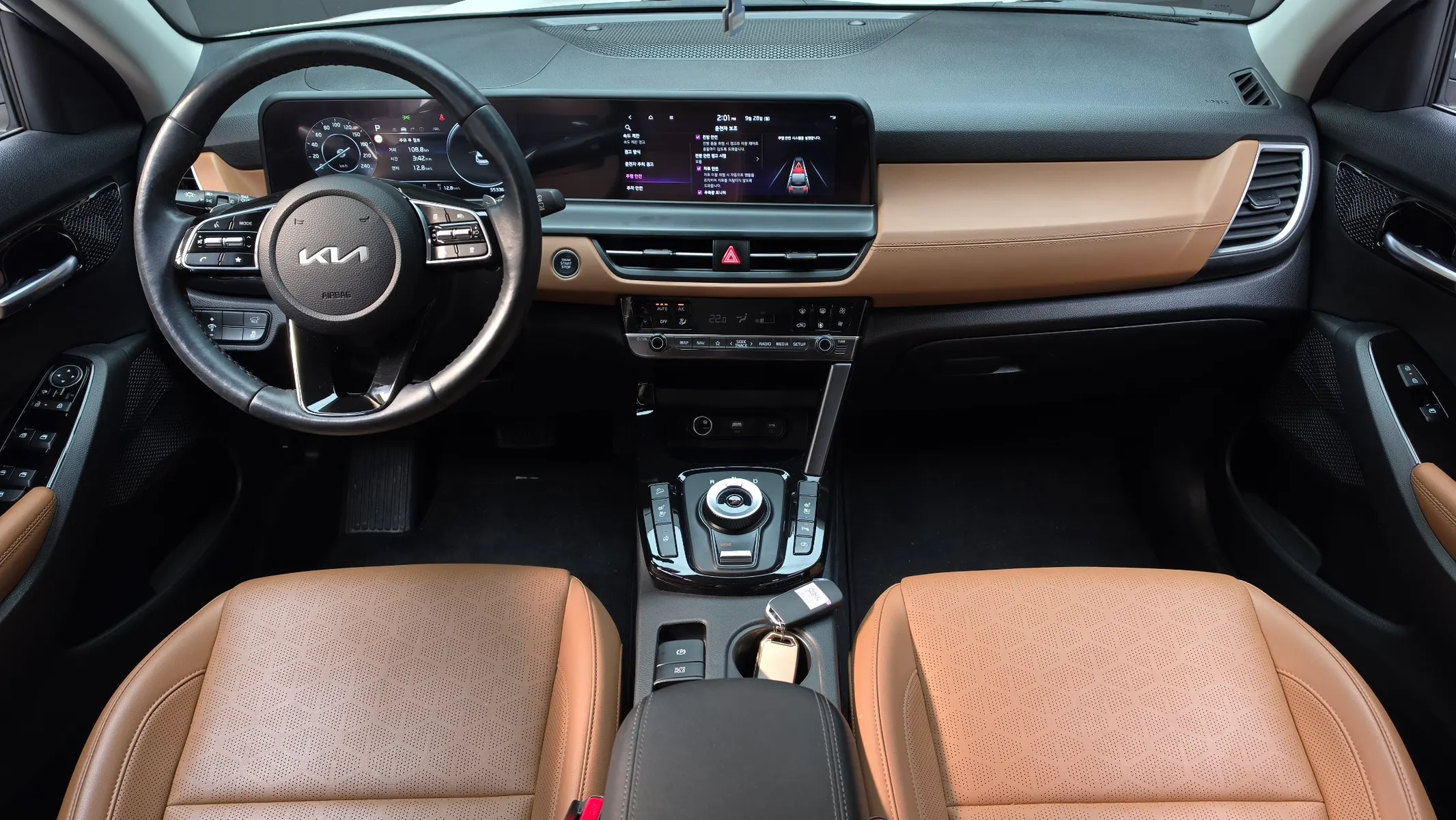 Kia Seltos 1.6 2WD 2023 4/5