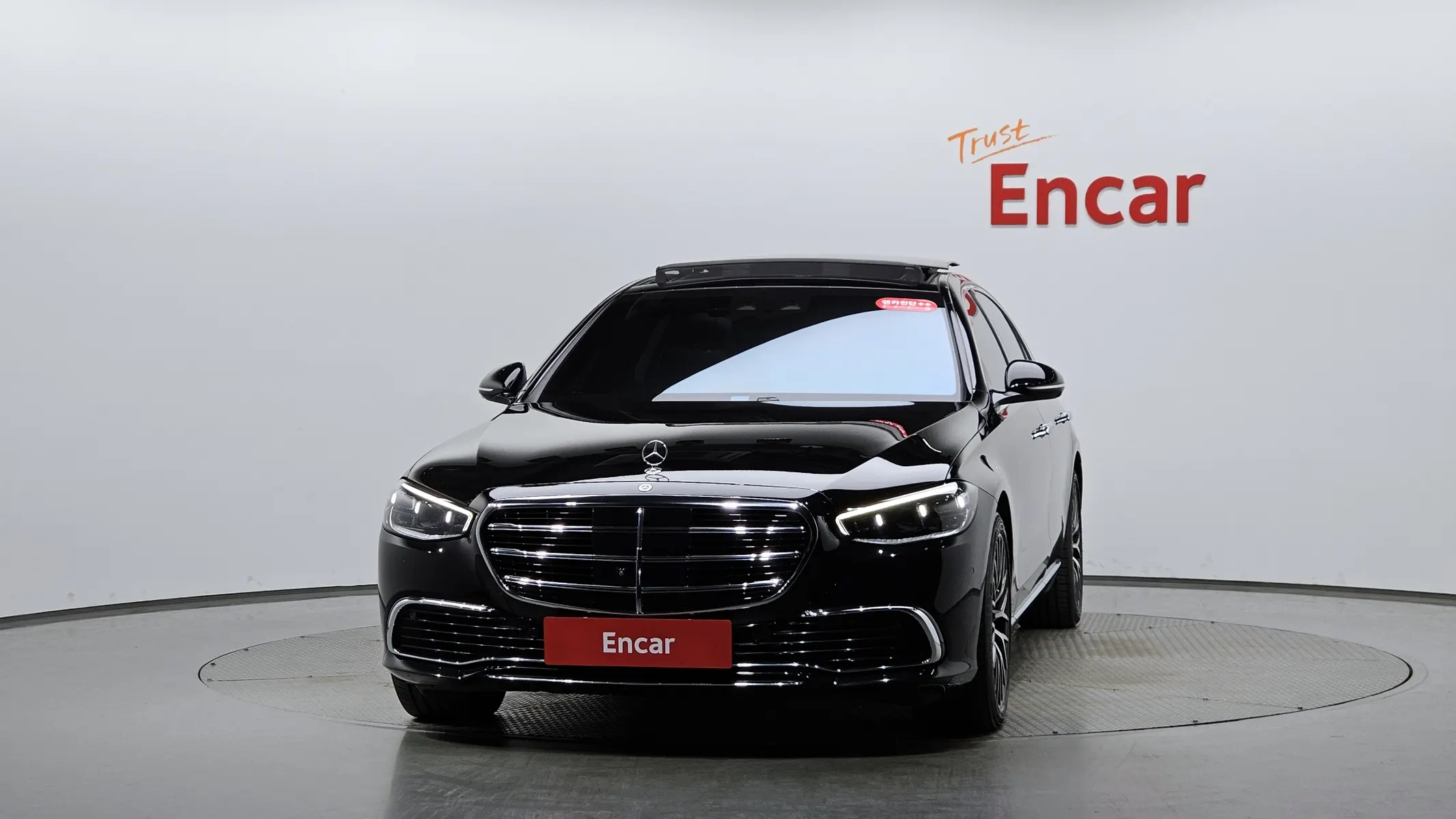 Mercedes-Benz S-Class W223 S580L 4MATIC 2022 2/36