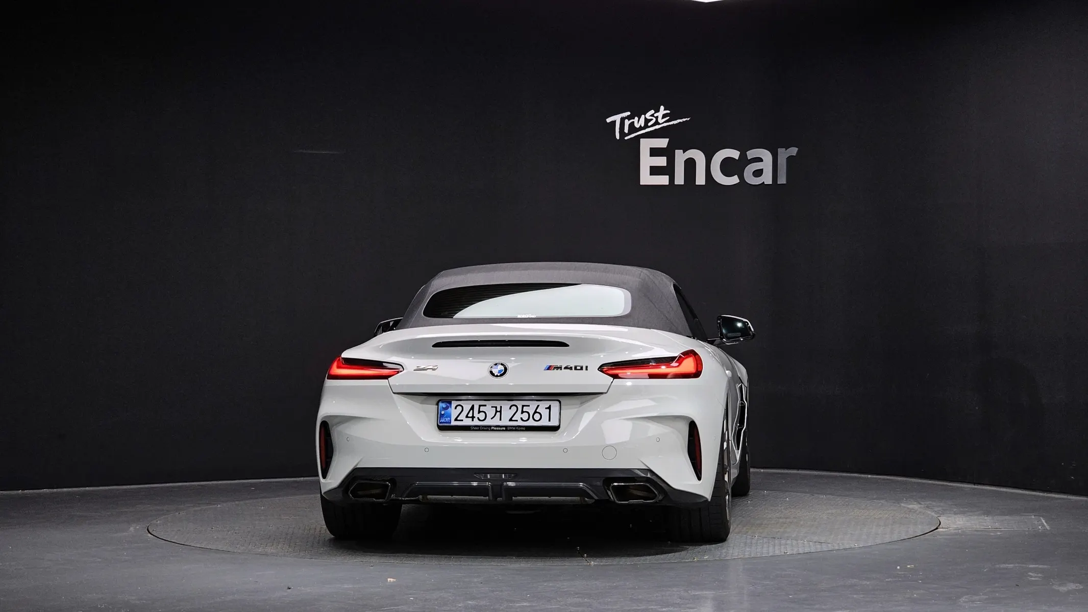 BMW Z4 (G29) M40i 2024 2/31