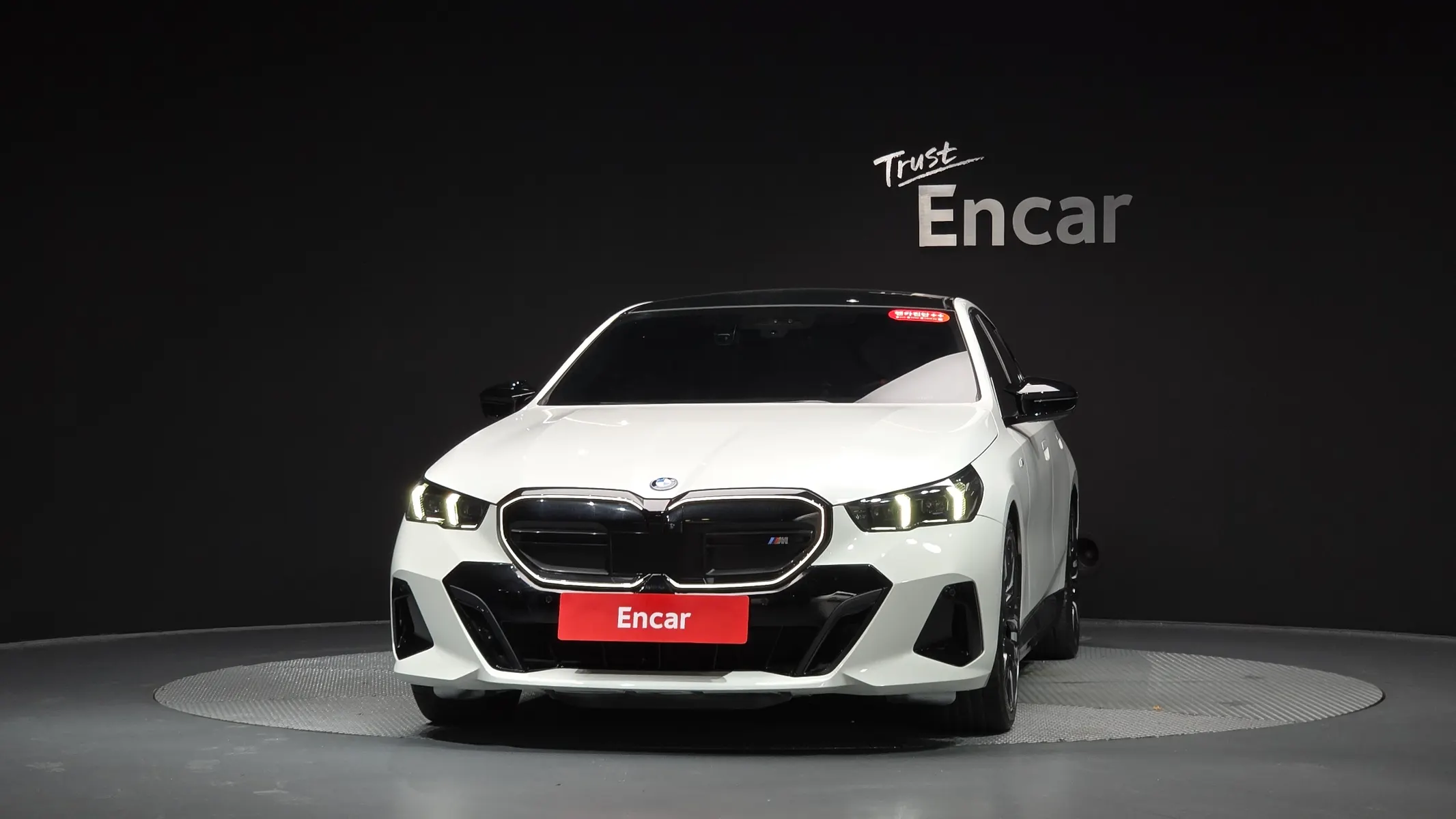 BMW i5 (G60) M60 xDrive 2023 3/35