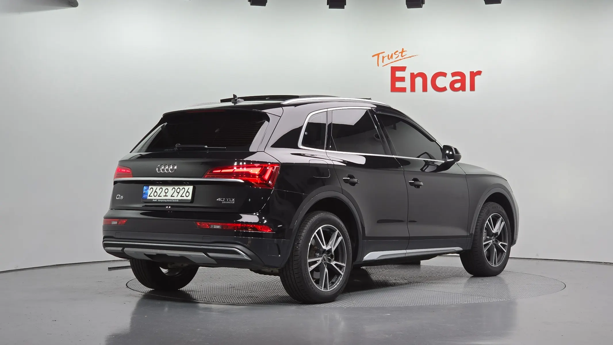 Audi Q5 (FY) 40 TDI 2021 2/32
