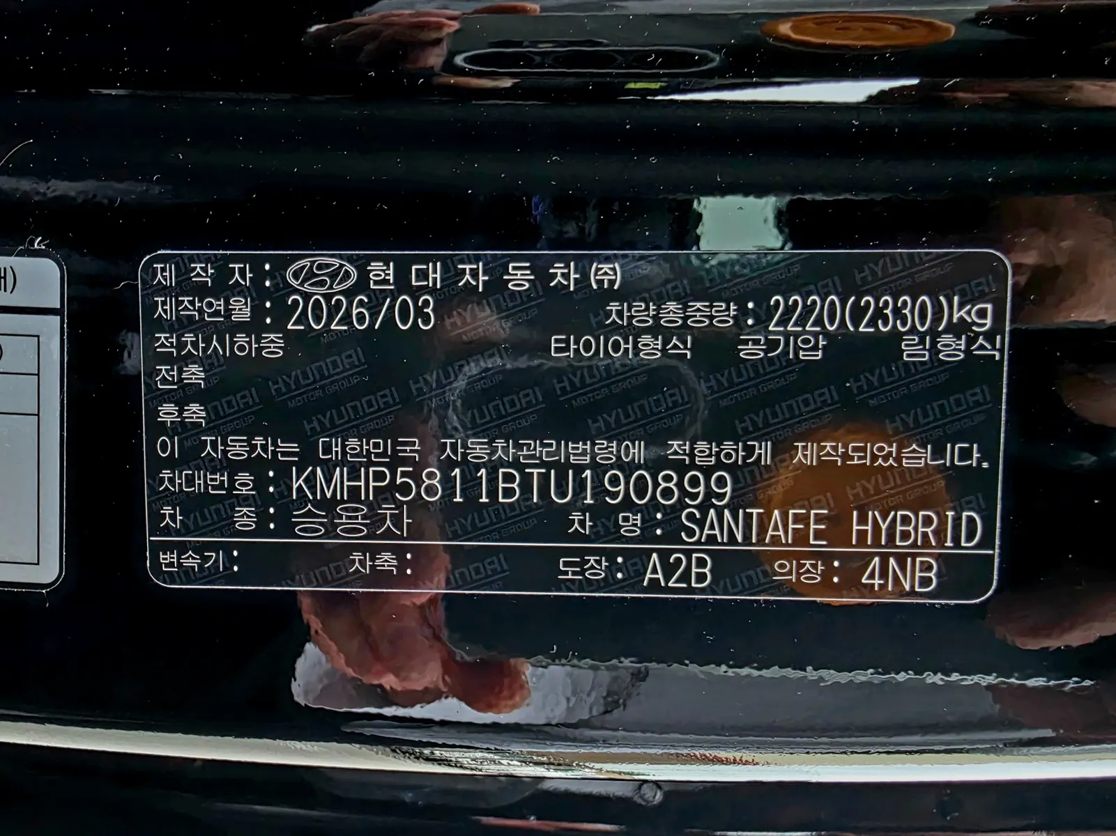 Hyundai (MX5) HEV 1.6 2WD 2026 20/21