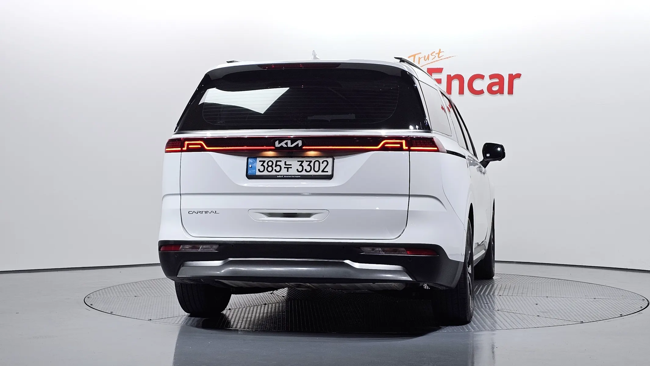 Kia Carnival 7 2023 3/5