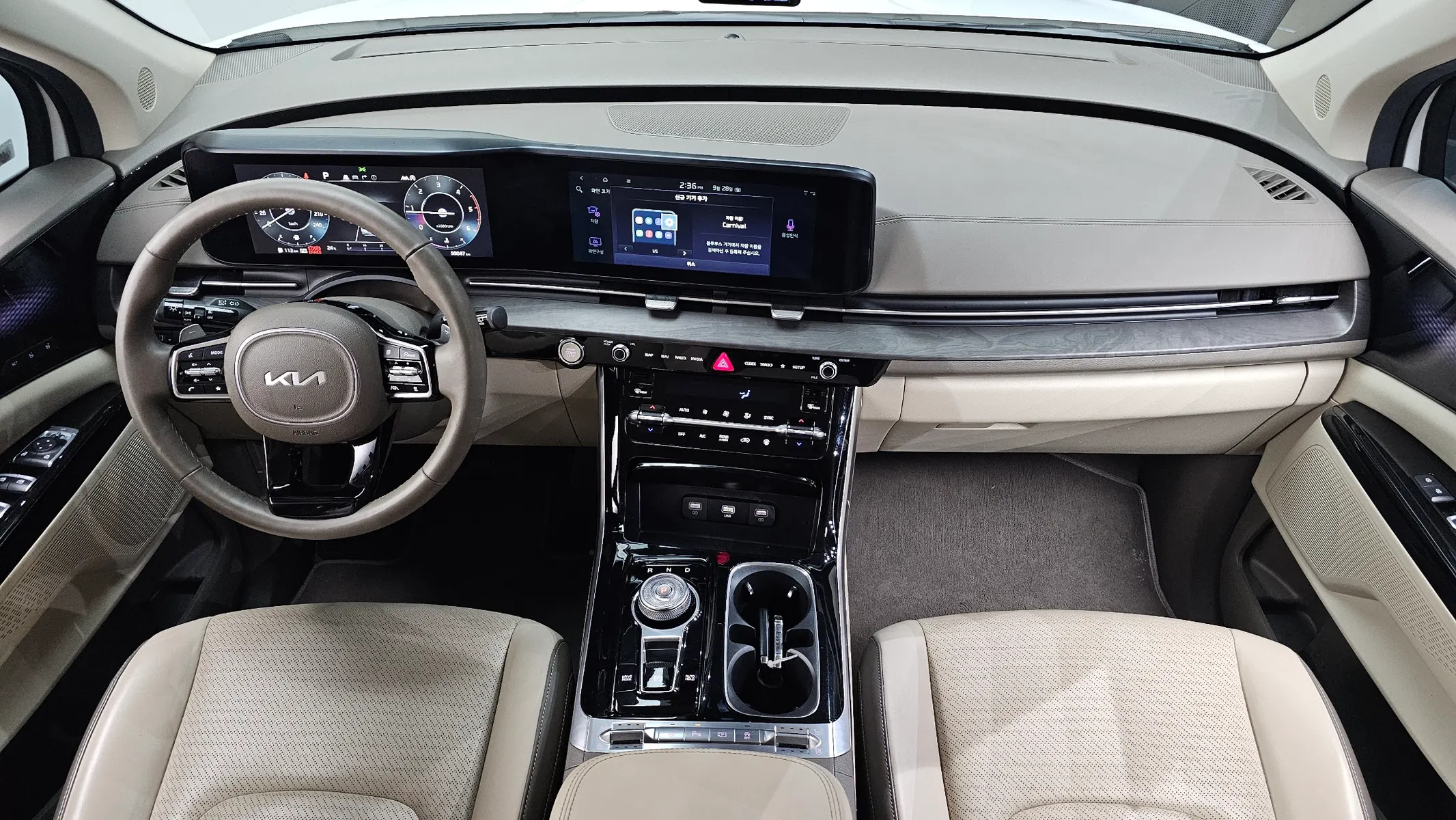 Kia Carnival 7 2023 4/5