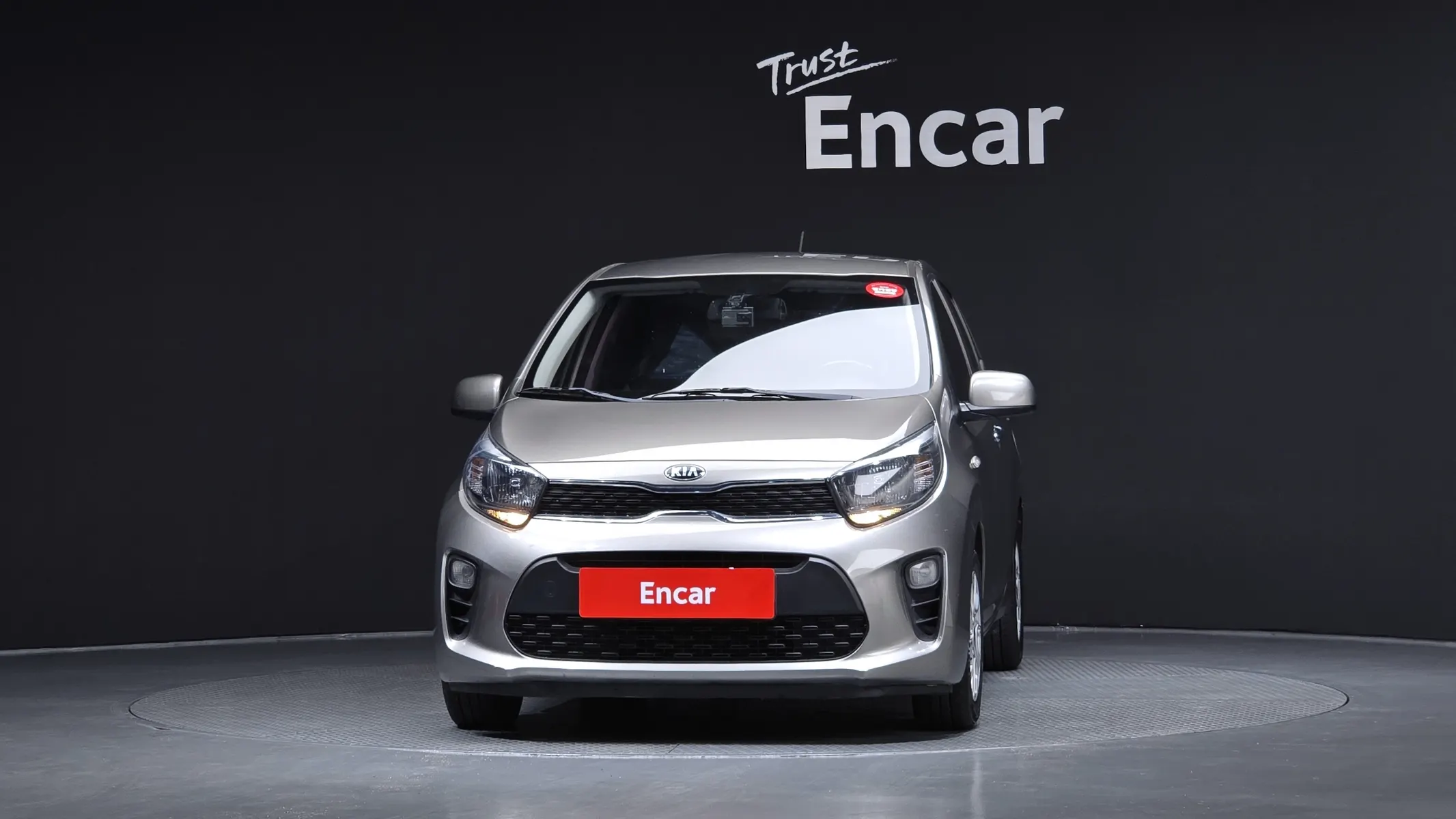 Kia (JA) 2018 2/5