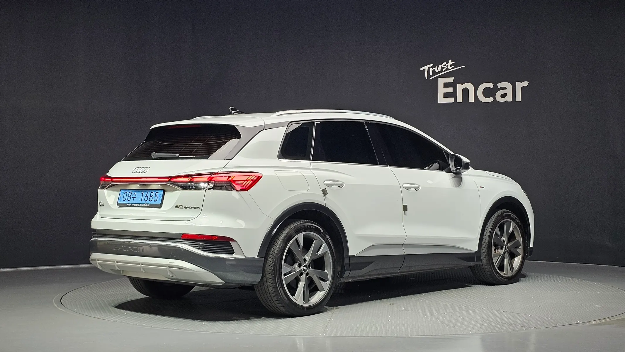Audi Q4 e- (F4) 40 2022 2/34