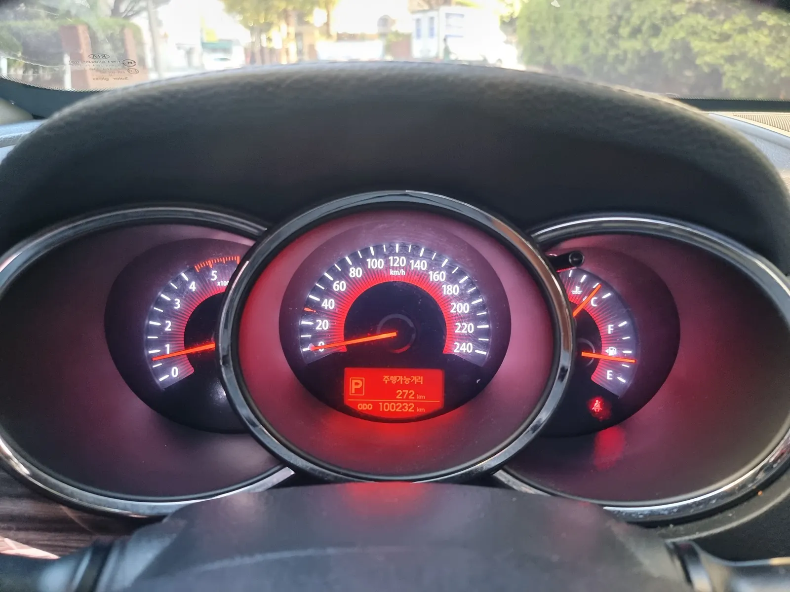 Kia R 2.0 2WD 2012 20/21