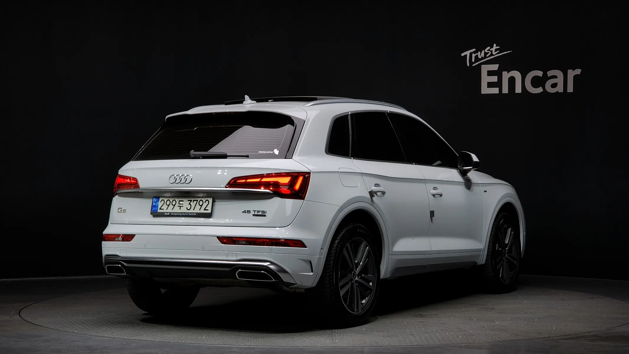 Audi Q5 (FY) 45 TFSI 2021 2/21