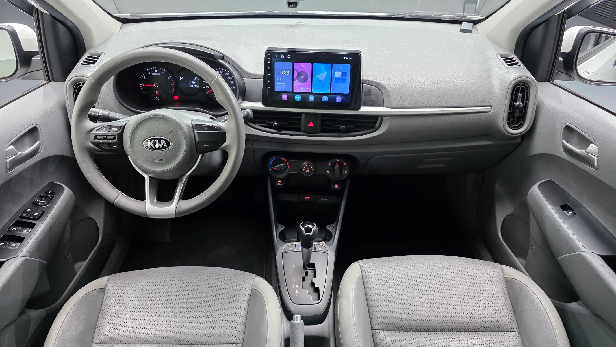 Kia (JA) 2020 4/5