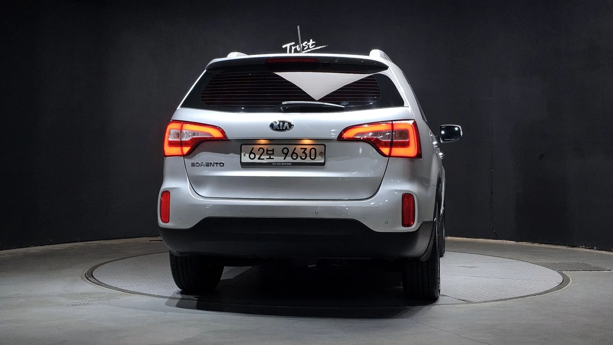 Kia R 2.0 2WD 2013 3/5