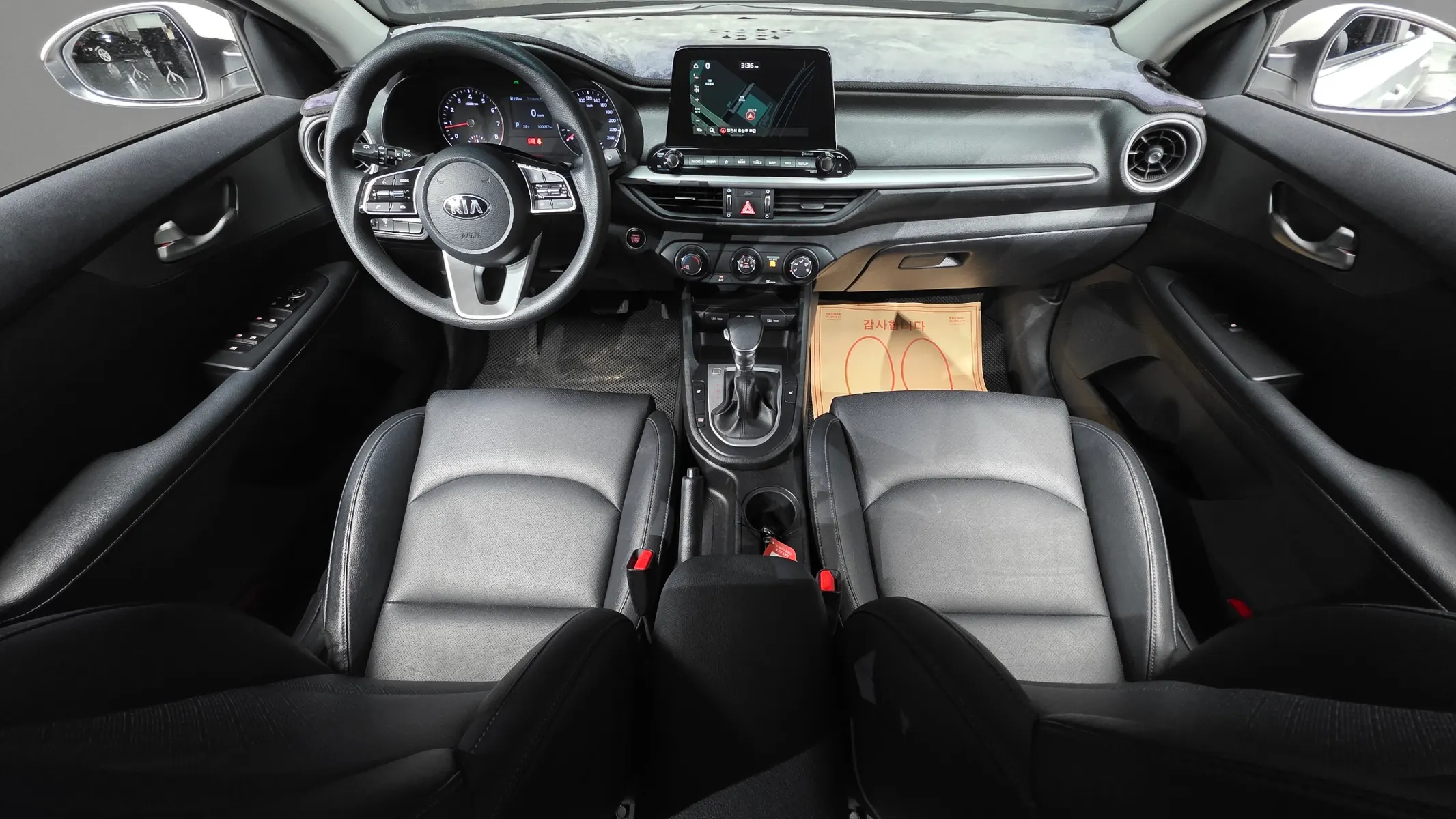 Kia K3 2018 4/5
