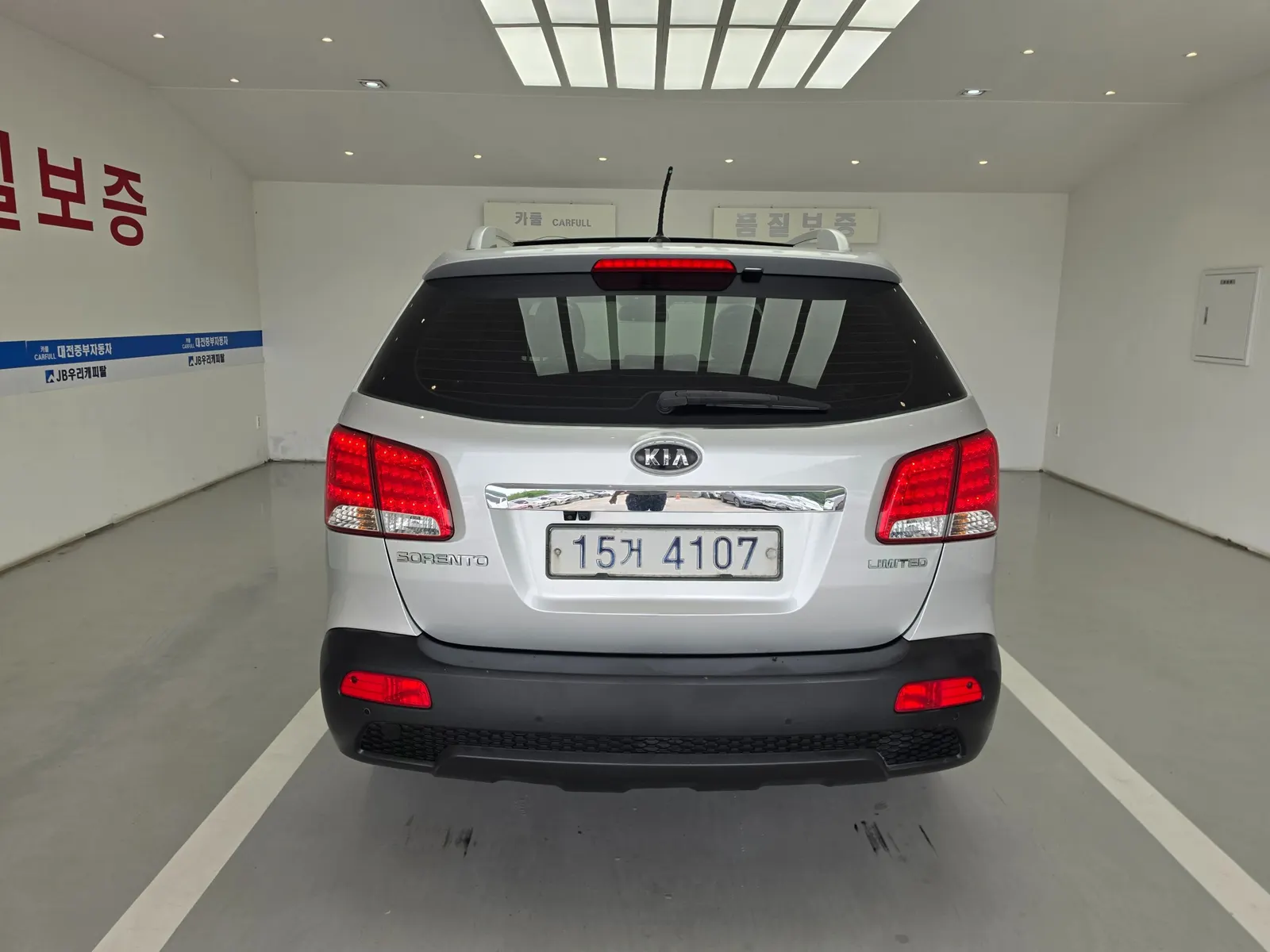 Kia R 2.2 2WD 2010 3/5