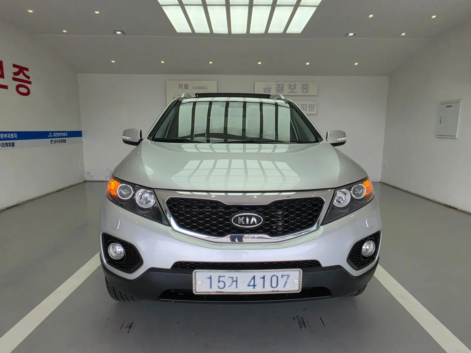 Kia R 2.2 2WD 2010 2/5