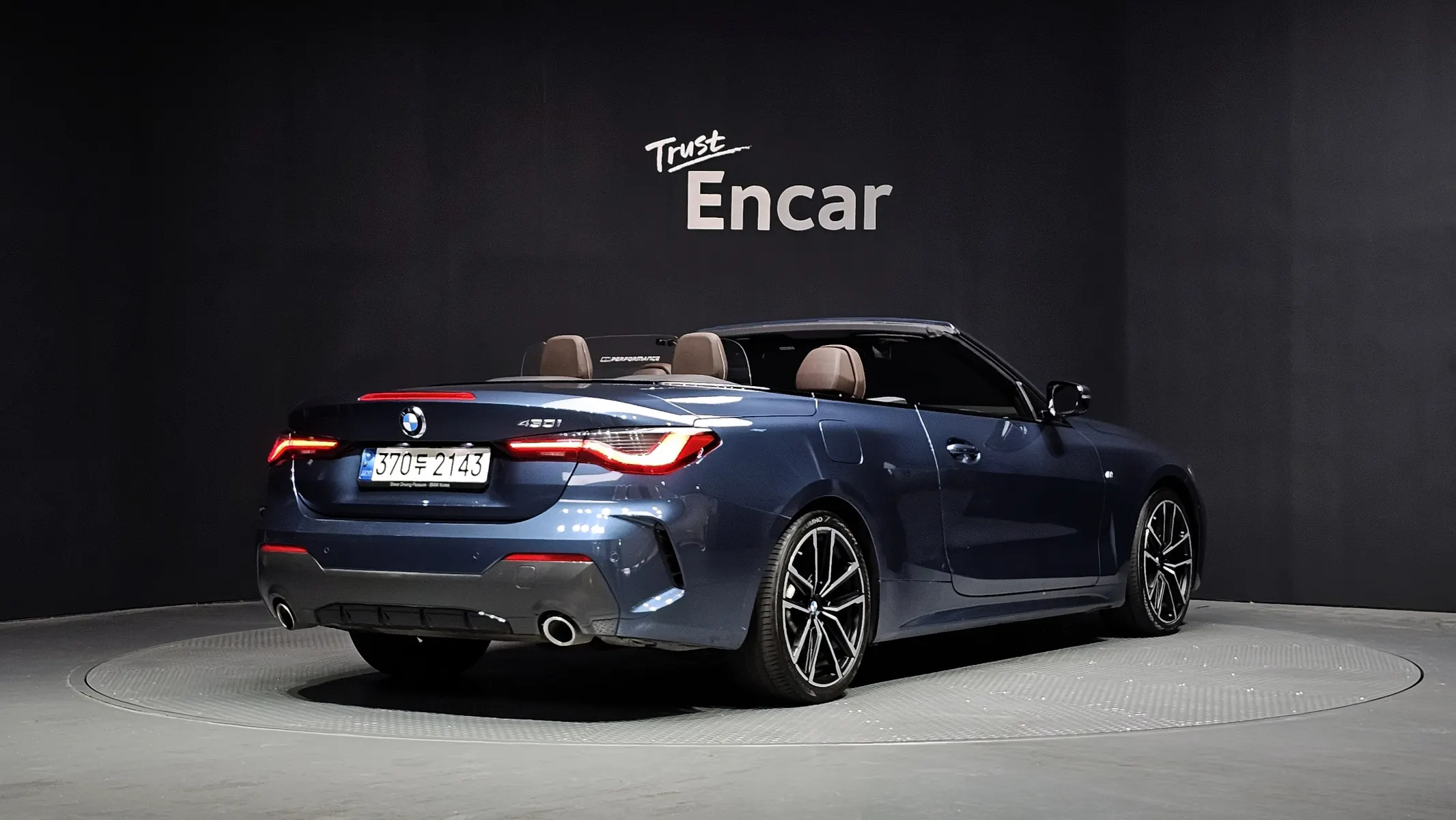 BMW 4 Series (G22) 430i 2021 2/37