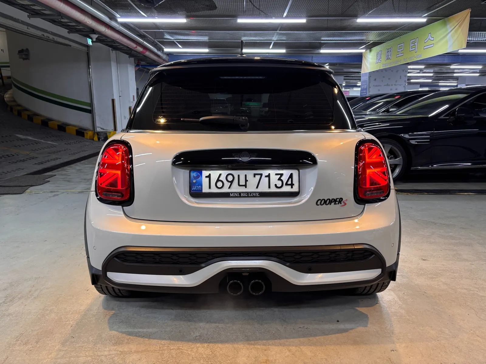 MINI S 2022 3/5