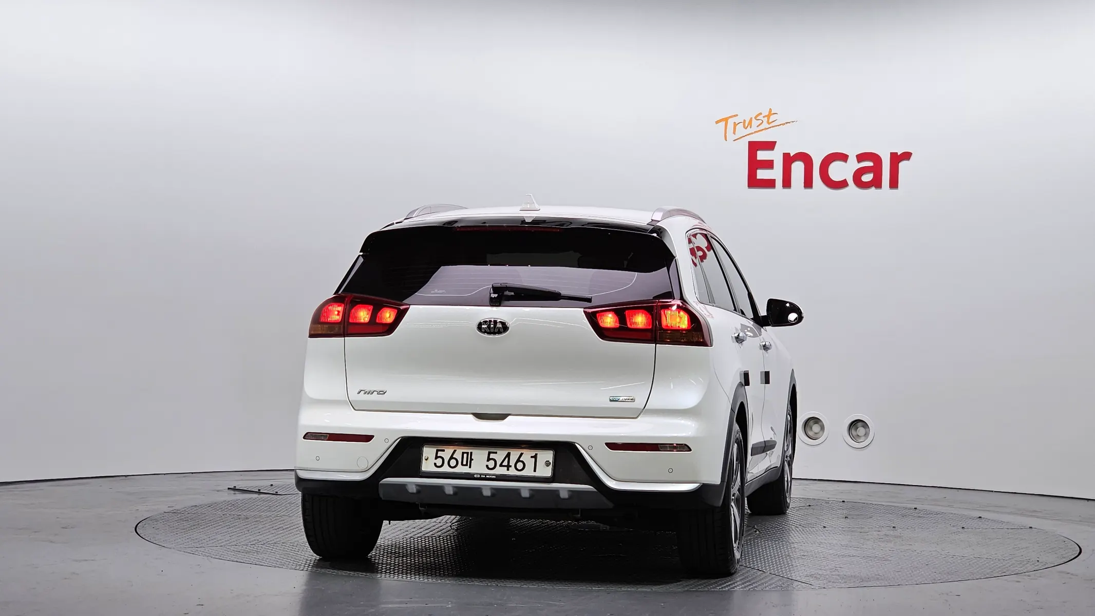 Kia Niro 2016 3/5