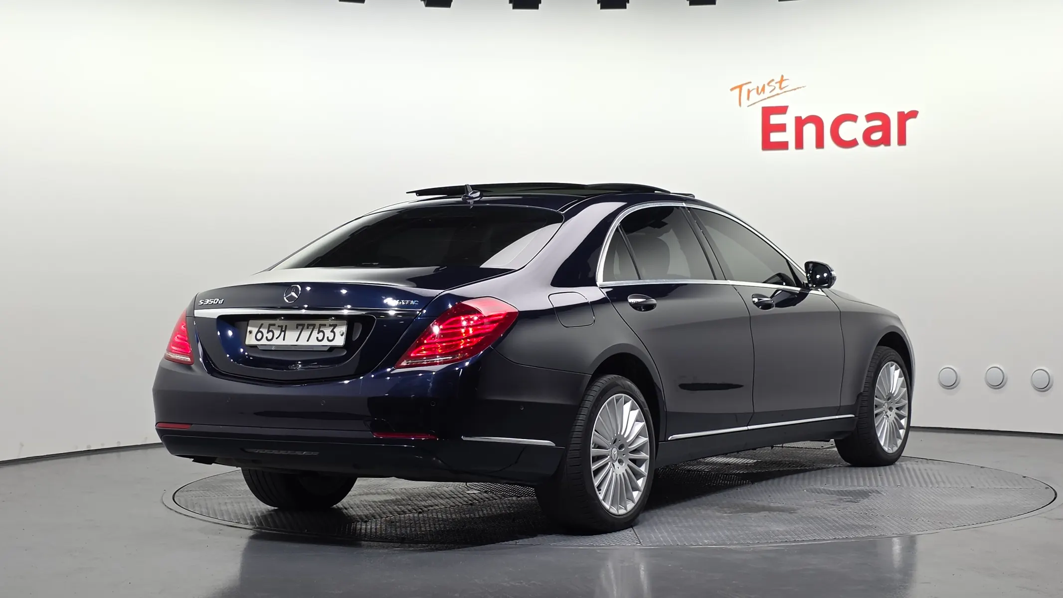 Mercedes-Benz S-Class W222 S350L d 4MATIC 2017 2/21