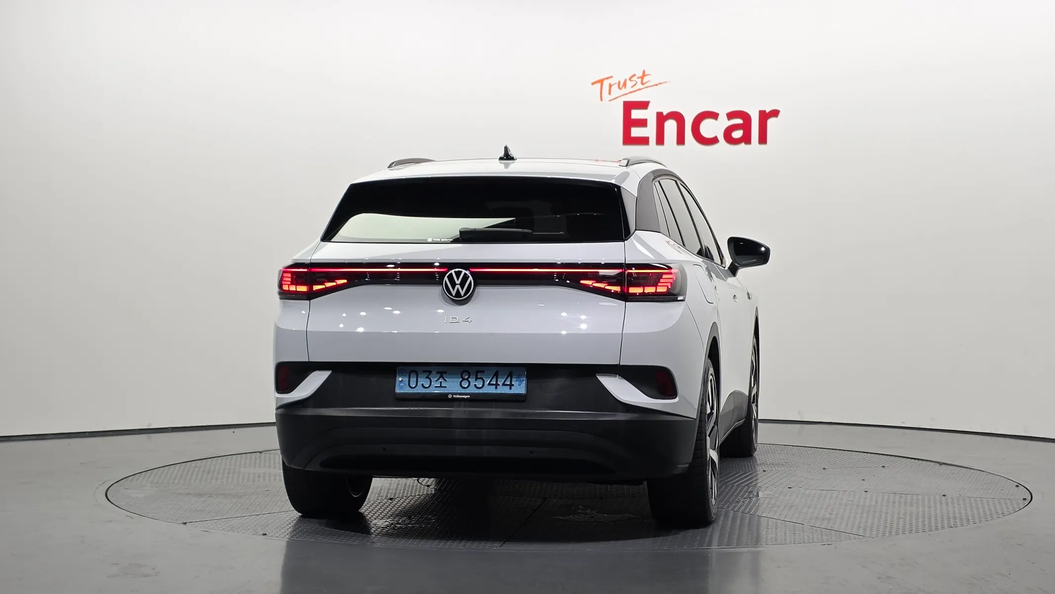 Volkswagen ID.4 2023 3/5