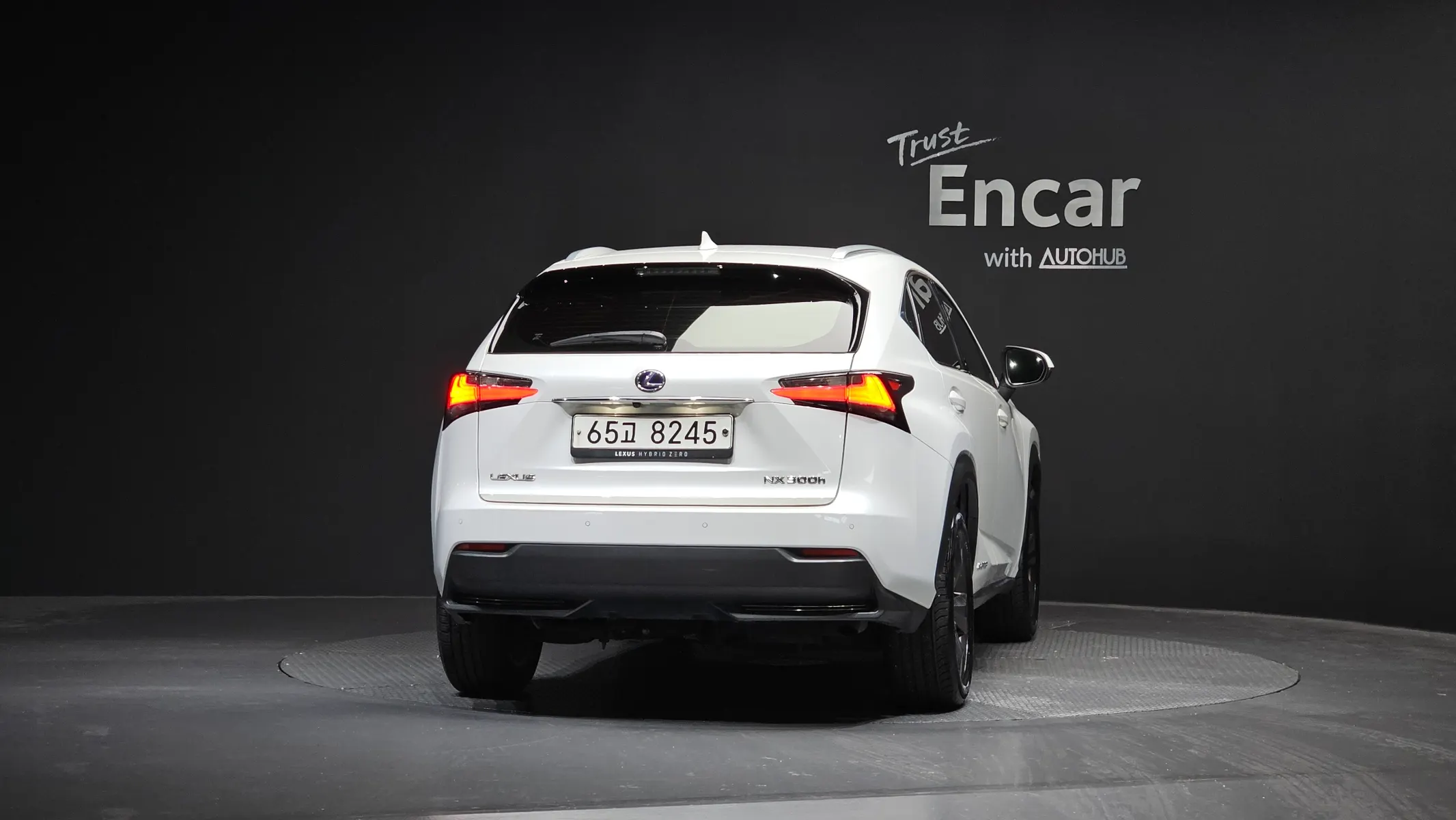 Lexus NX300h 2014 3/5
