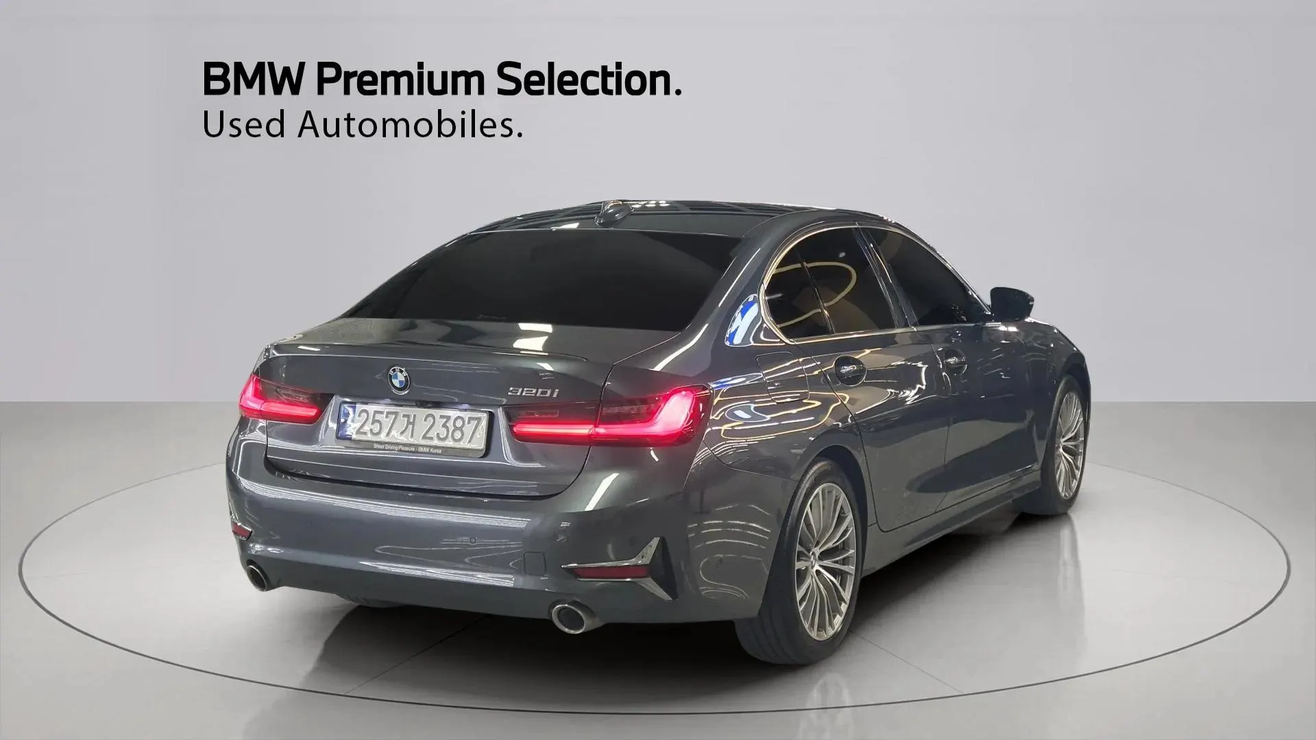 BMW 3 Series (G20) 320i 2021 2/21