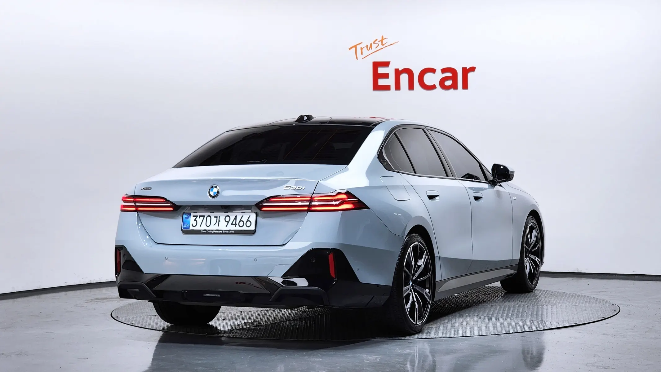 BMW 5 Series (G60) 530i xDrive M 2025 2/33