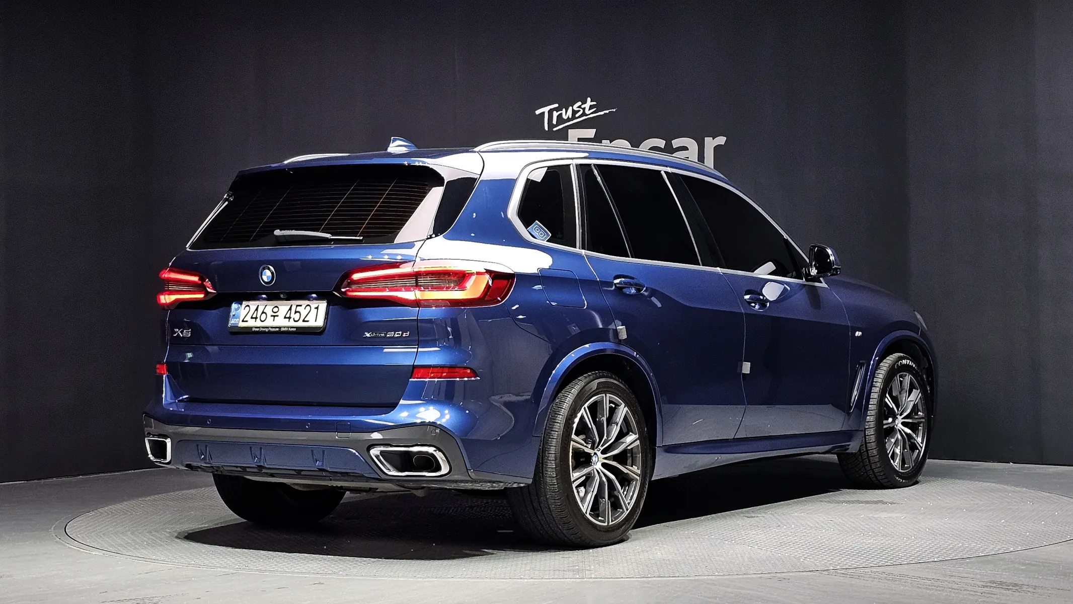 BMW X5 (G05) xDrive 30d M 2021 2/21