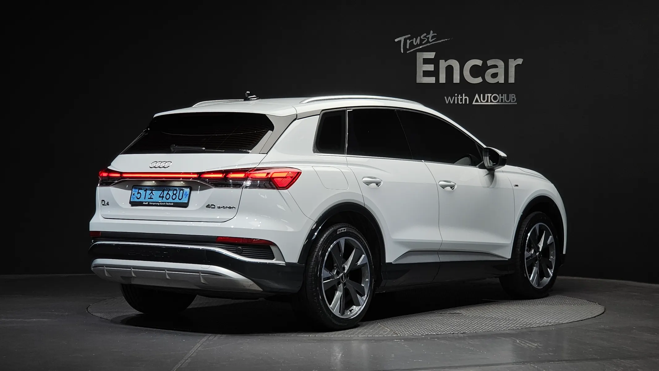 Audi Q4 e- (F4) 40 2023 2/33