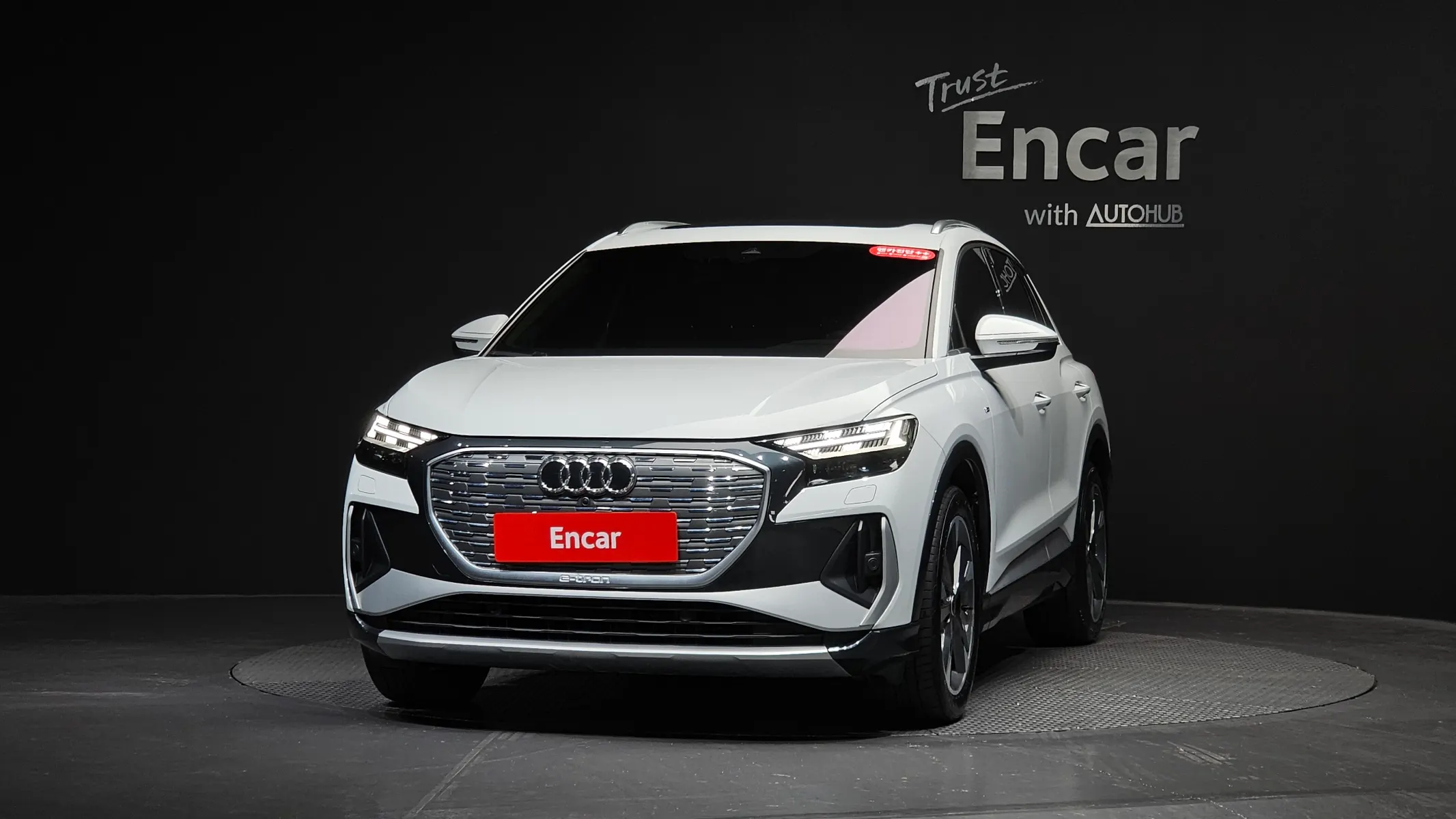 Audi Q4 e- (F4) 40 2023 3/33