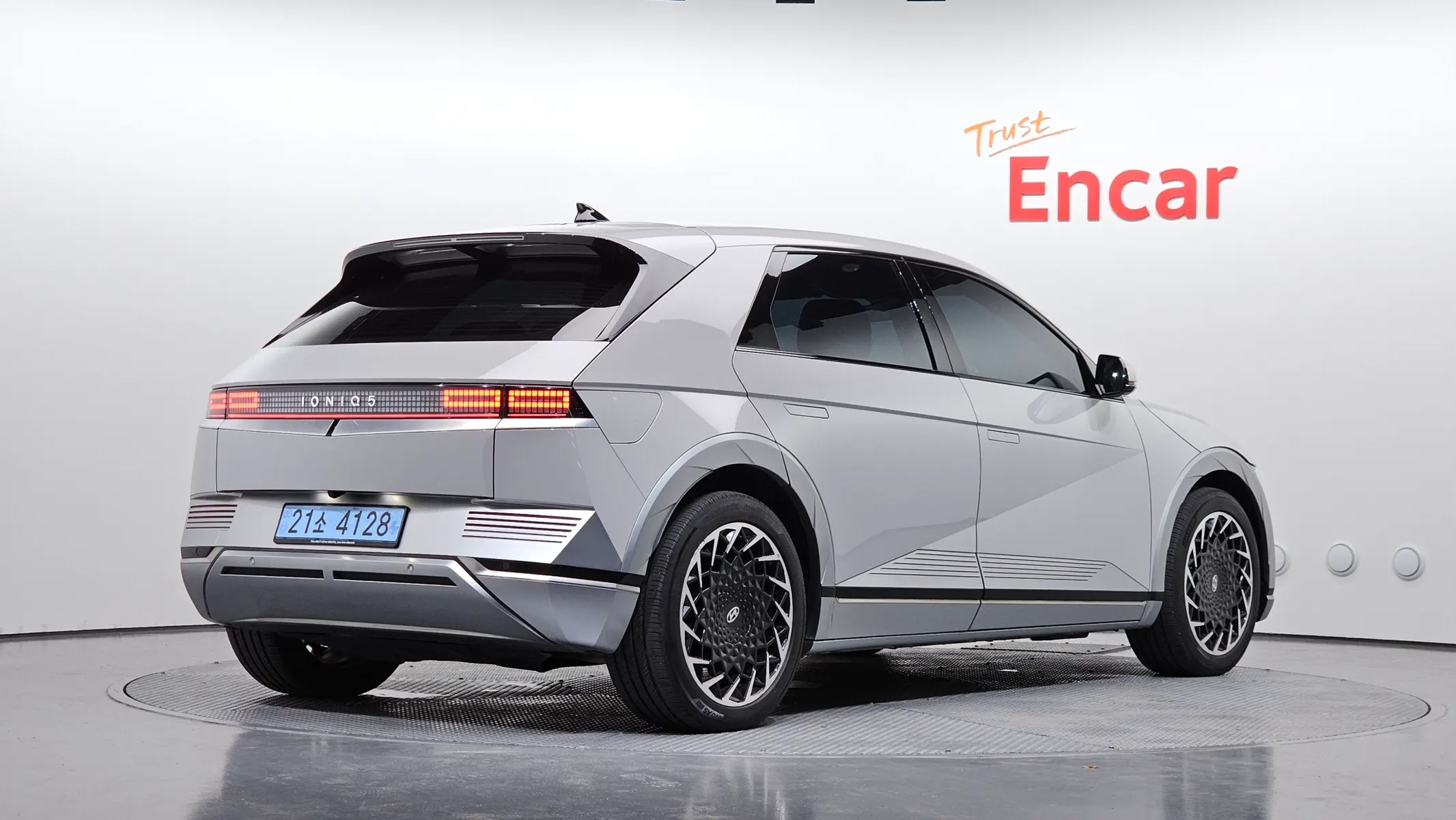 Hyundai Ioniq 5 2022 2/32