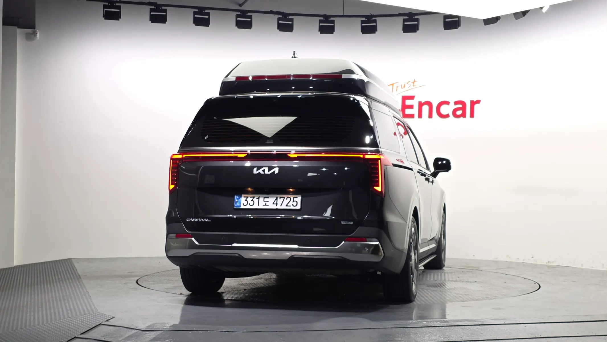 Kia 4 HEV 9 () 2025 3/5
