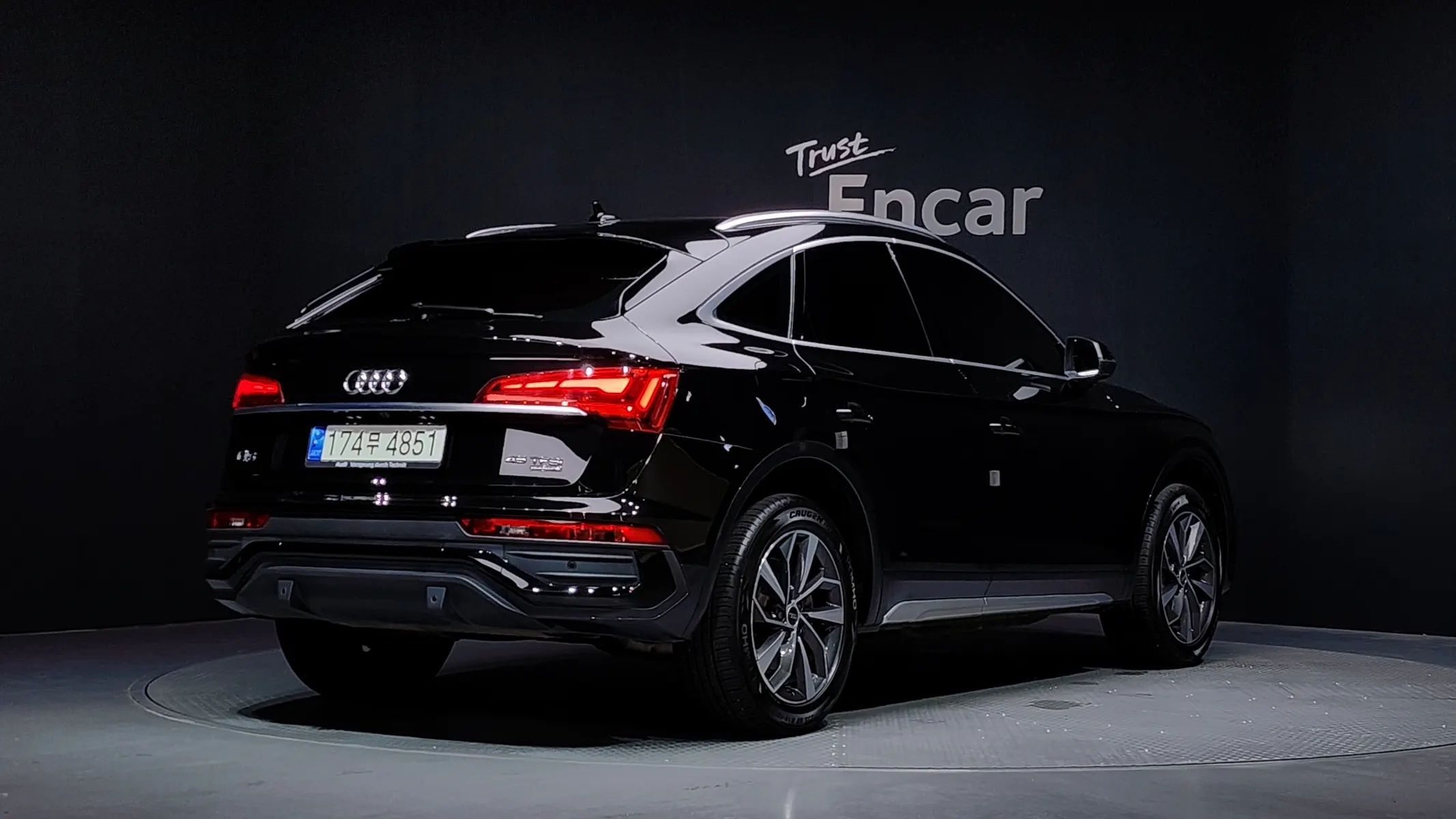 Audi Q5 (FY) 45 TFSI 2021 2/33