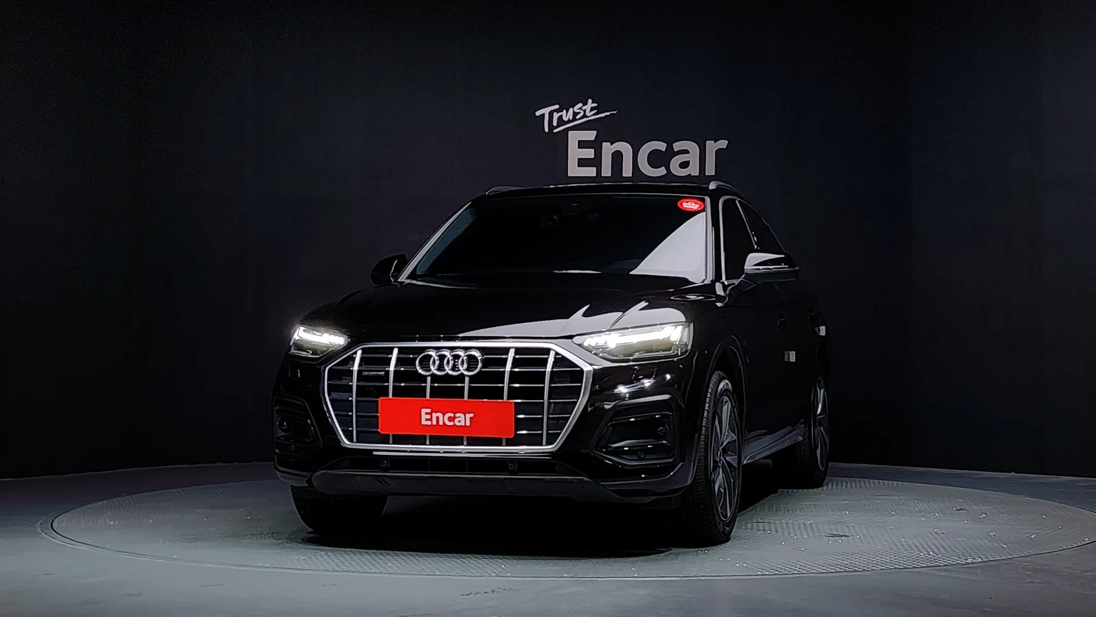 Audi Q5 (FY) 45 TFSI 2021 3/33