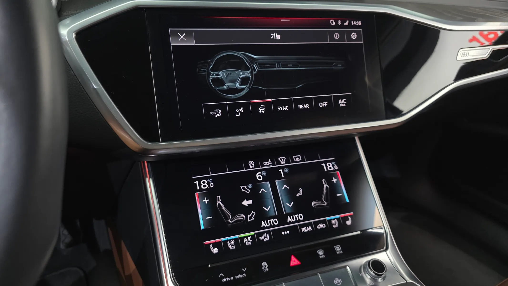 Audi A6 (C8) 45 TFSI 2020 30/31