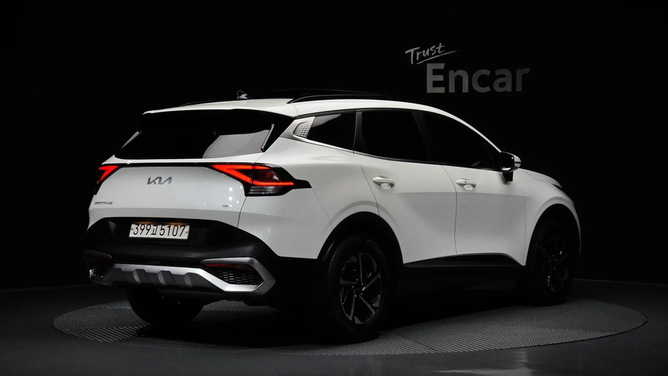 Kia 5 2WD 2023 2/33