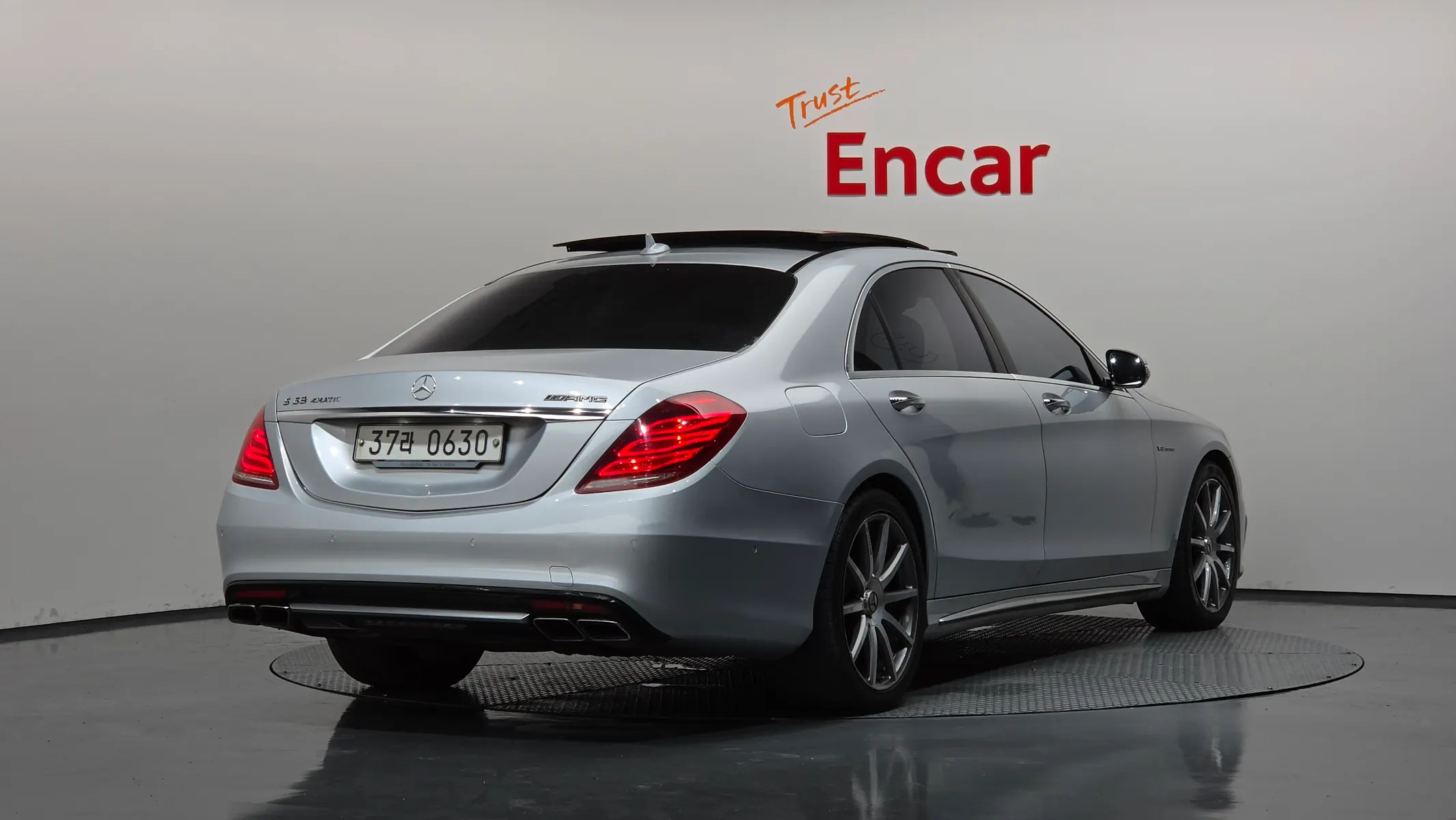 Mercedes-Benz S-Class W222 S63 AMG 4MATIC 2015 2/21