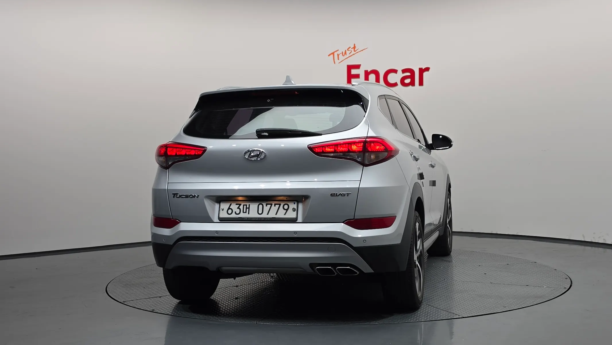 Hyundai Tucson 2.0 2WD 2016 3/5