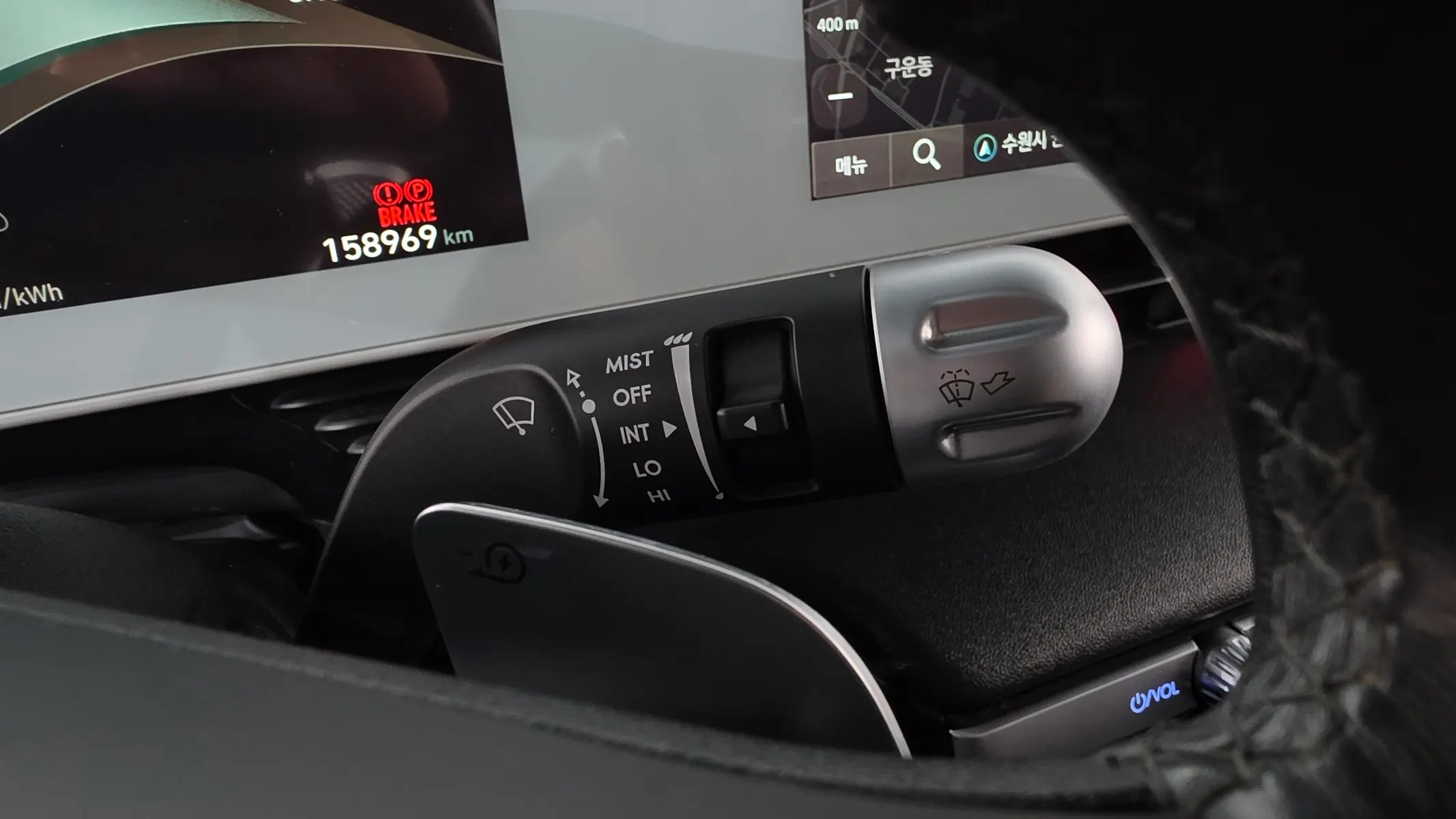 Hyundai Ioniq 5 AWD 2021 36/37
