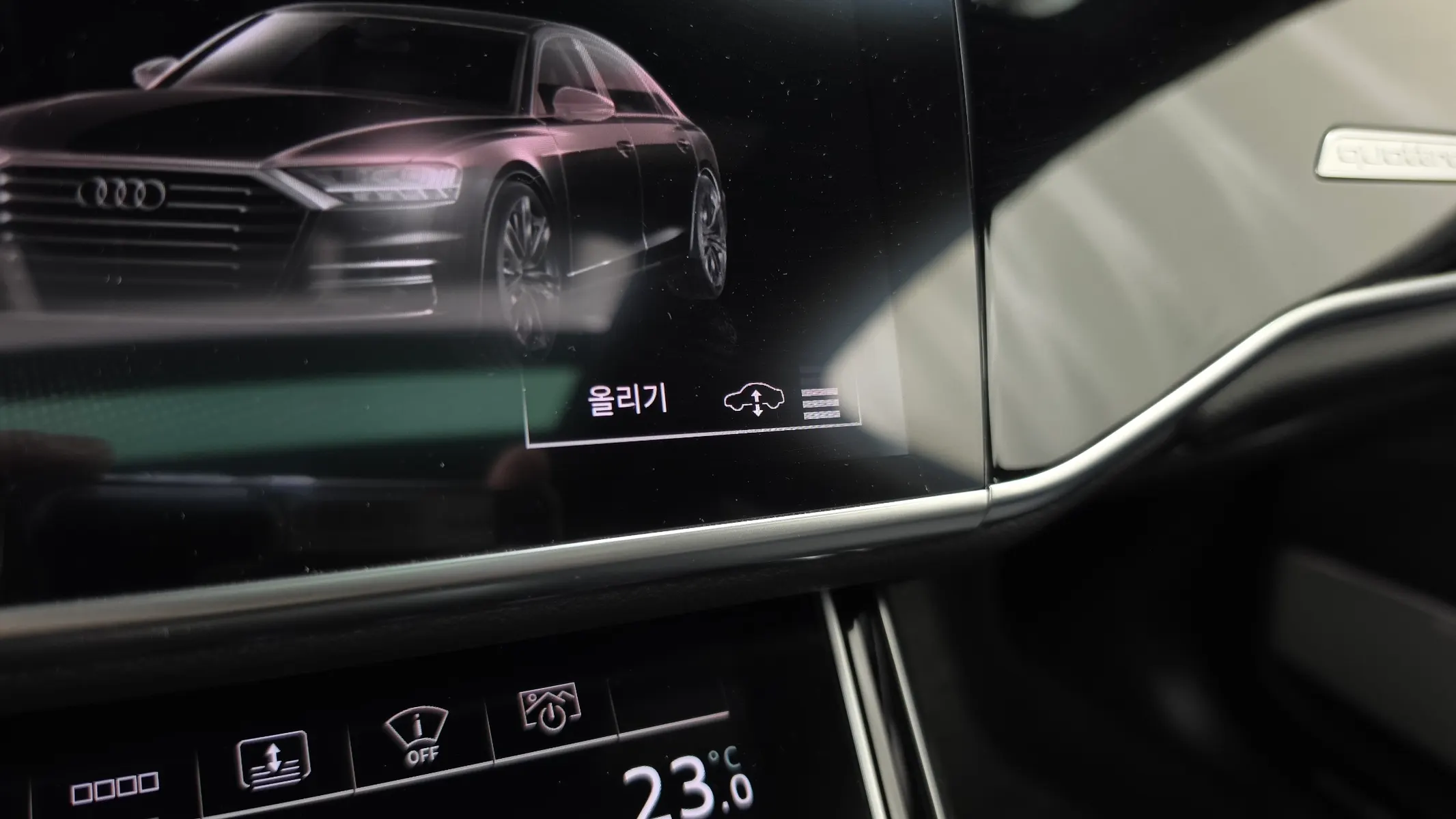 Audi A8 (D5) 55 TFSI LWB 2021 38/39