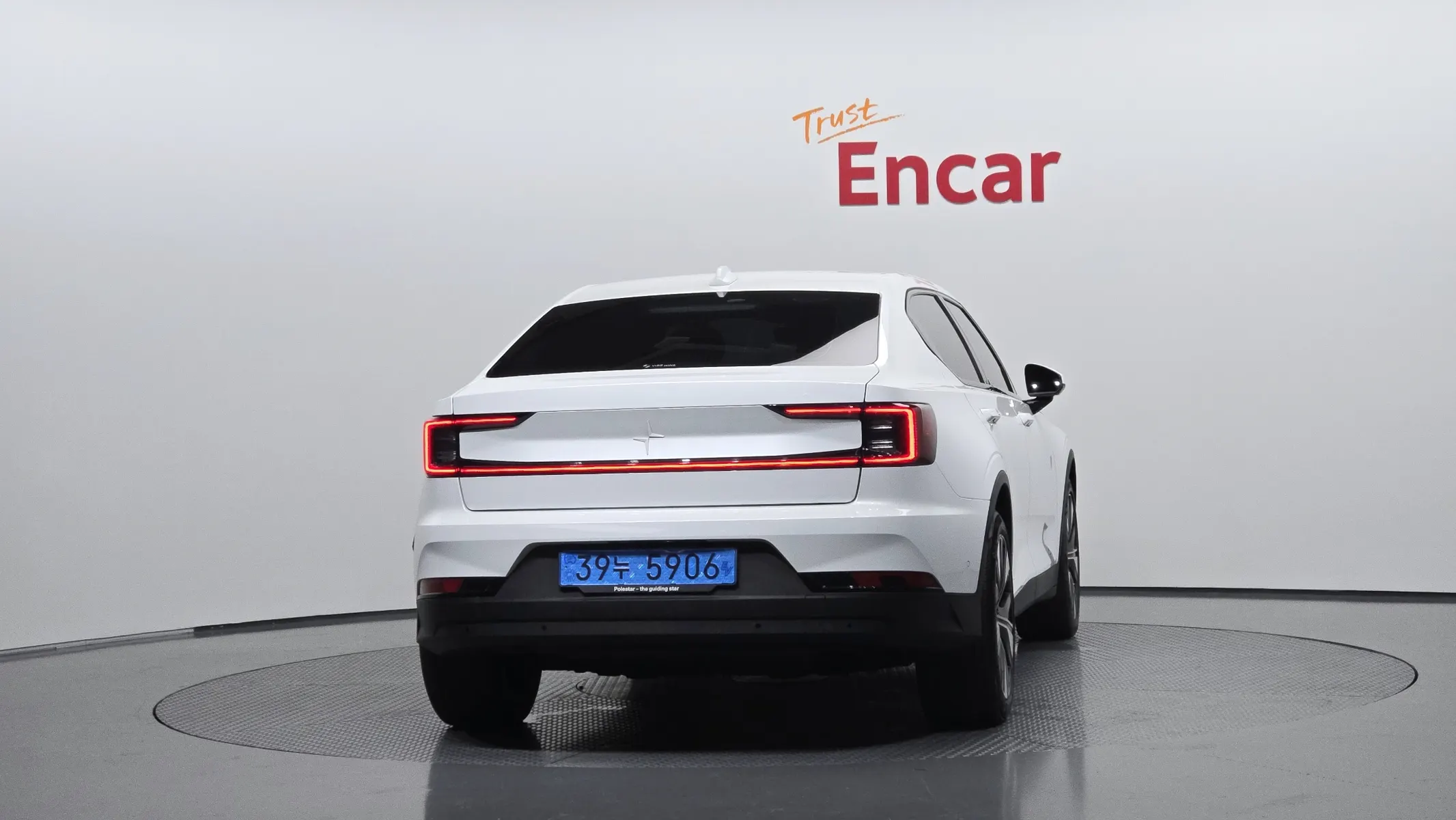 Polestar 2 2022 3/5