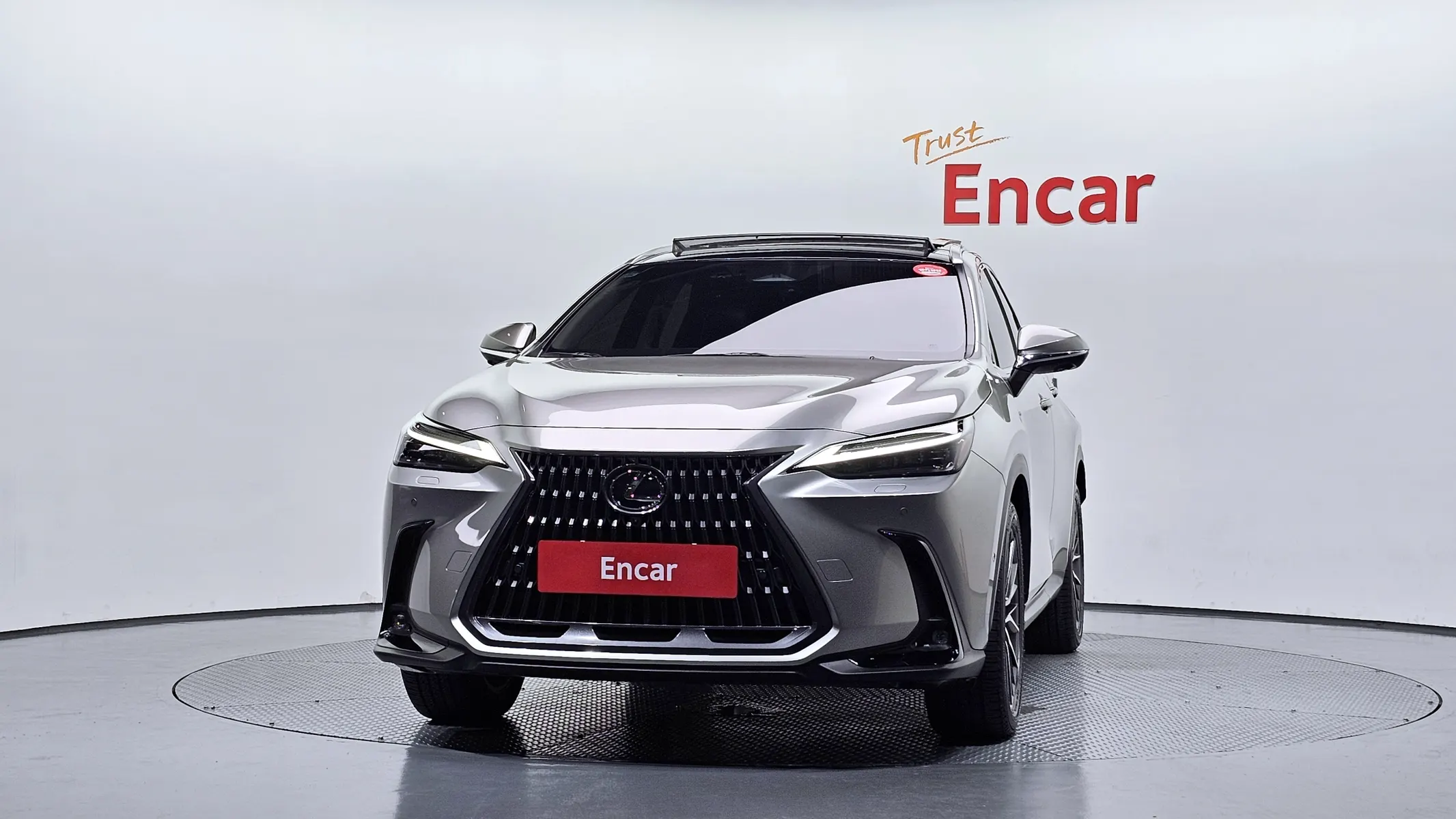 Lexus NX350h 2 2025 3/35
