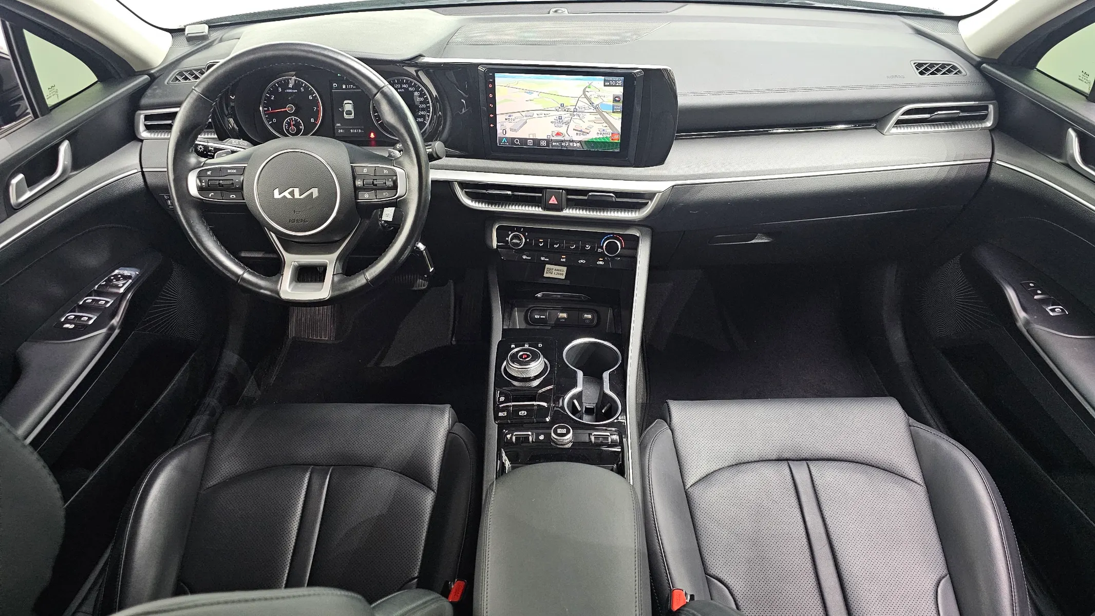 Kia K5 3 2.0 2023 4/5