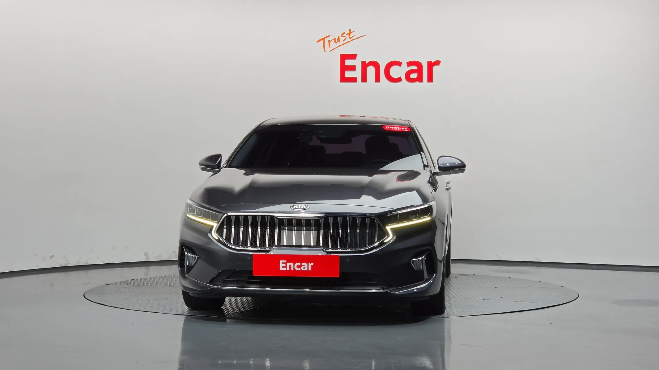 Kia K7 2.5 GDI 2019 3/41