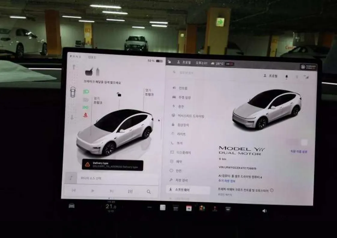 Tesla Y L AWD 2026 4/5