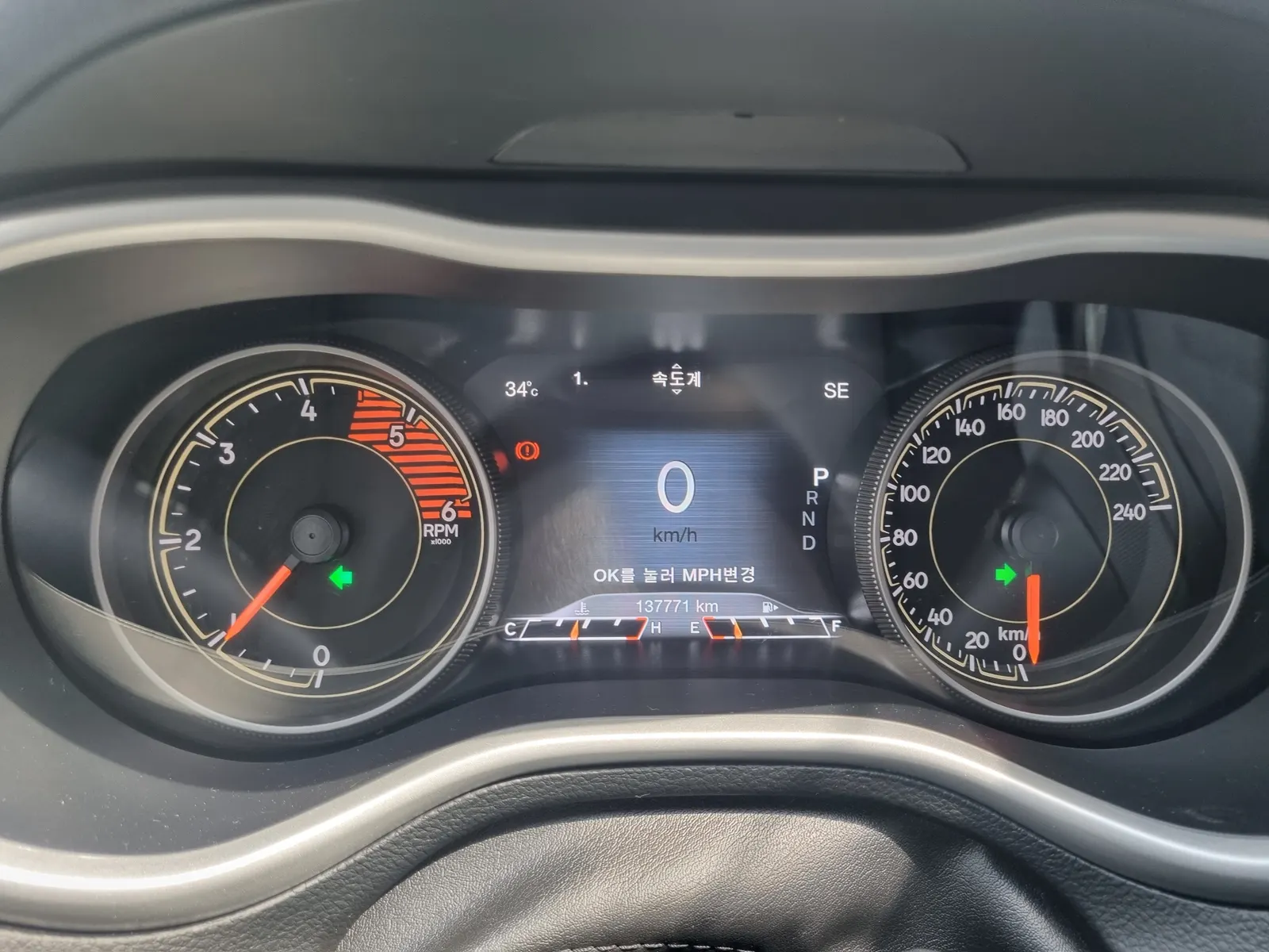 Jeep (KL) 2.2 4WD 2017 4/5
