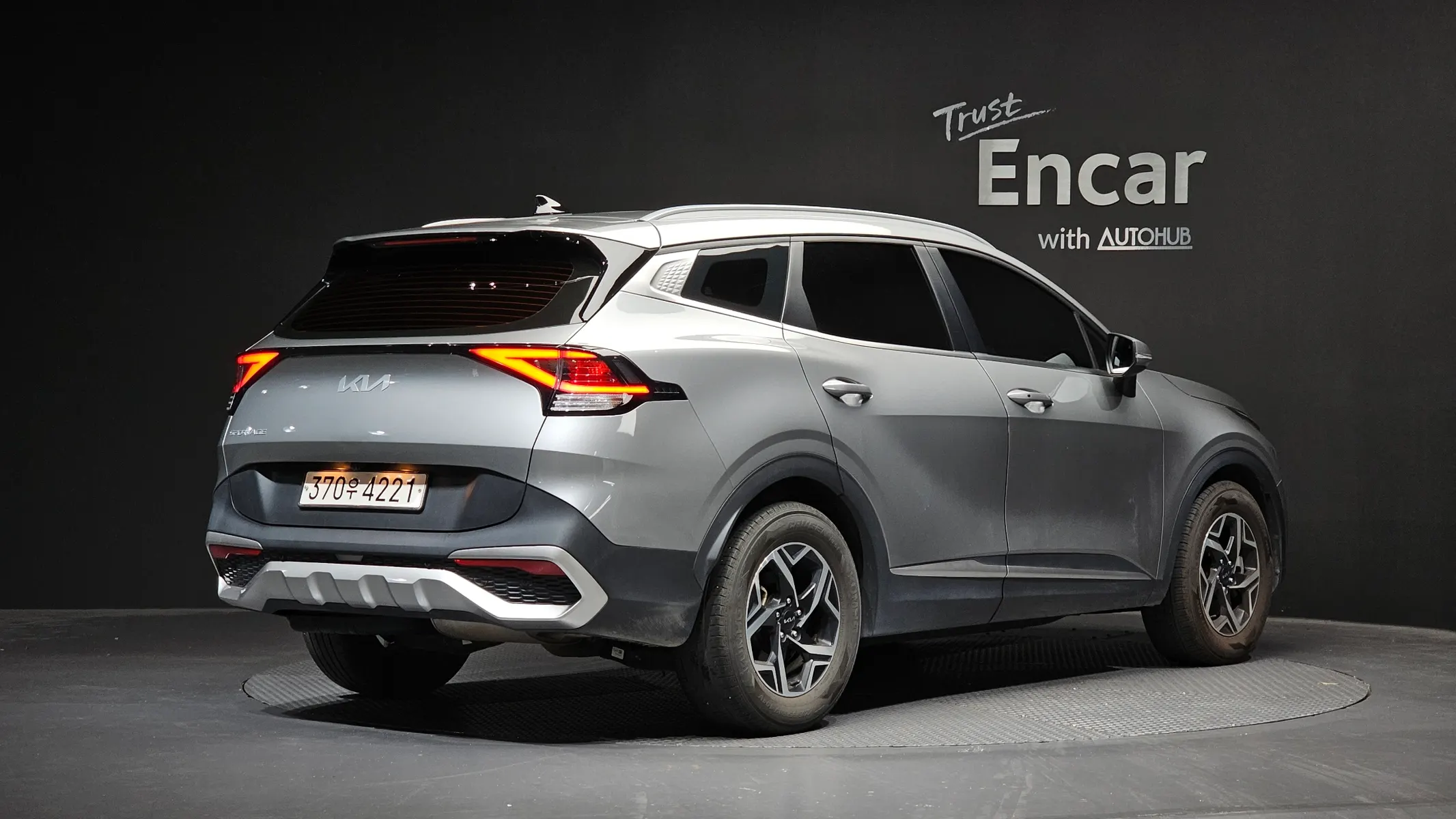 Kia 5 2.0 2WD 2022 2/33