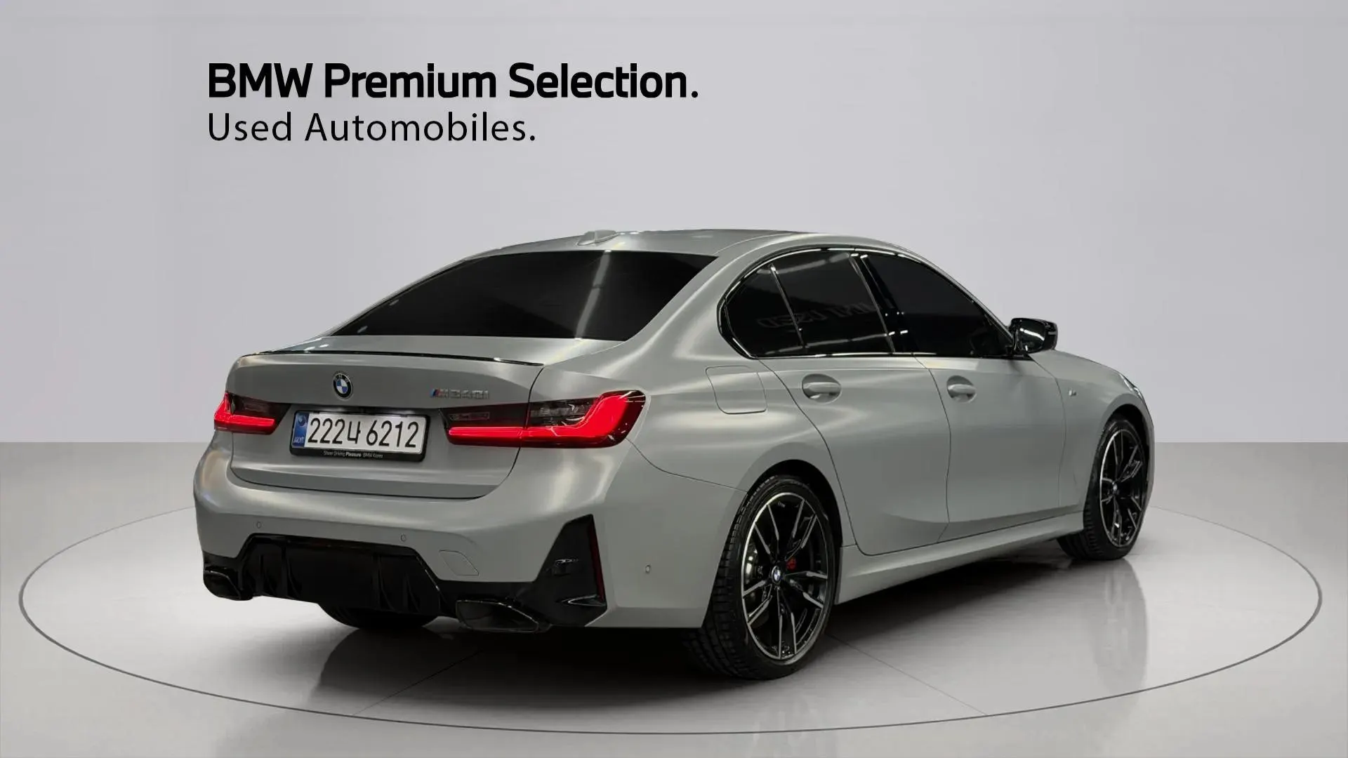 BMW 3 Series (G20) M340i 2025 2/21