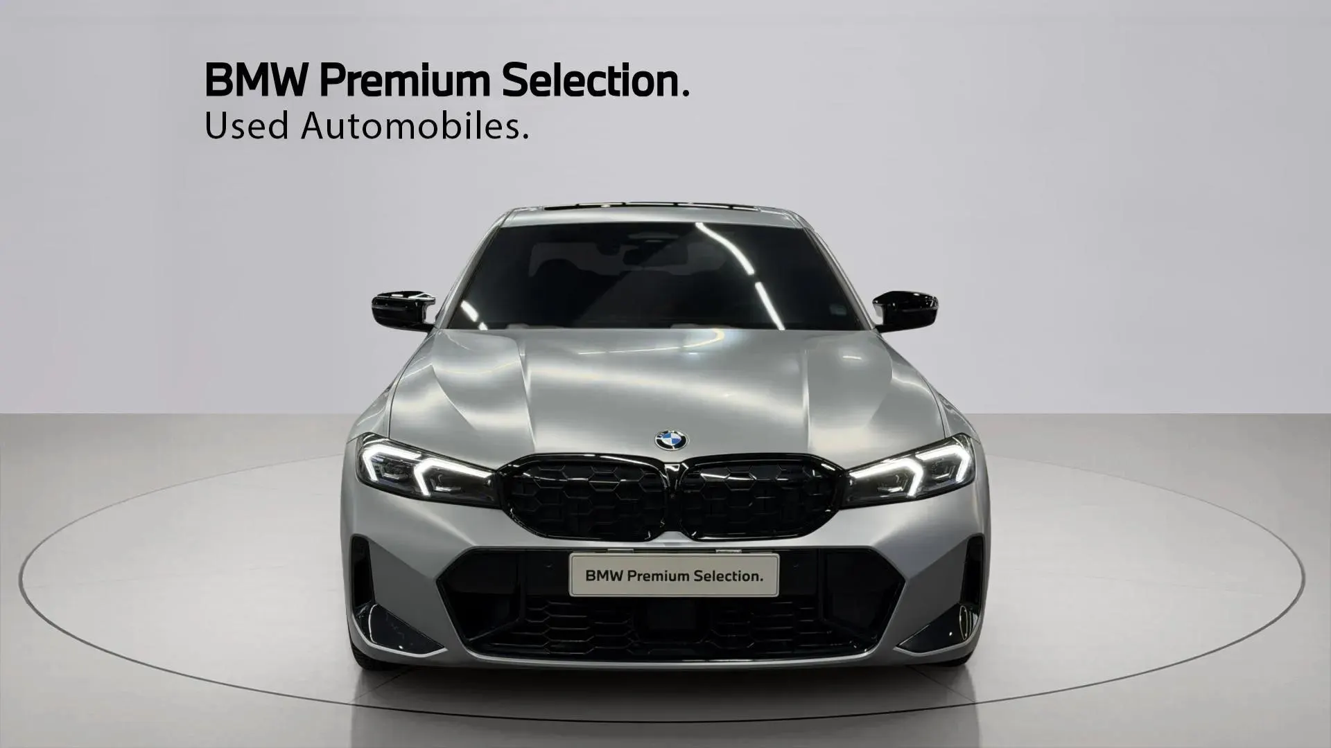 BMW 3 Series (G20) M340i 2025 3/21