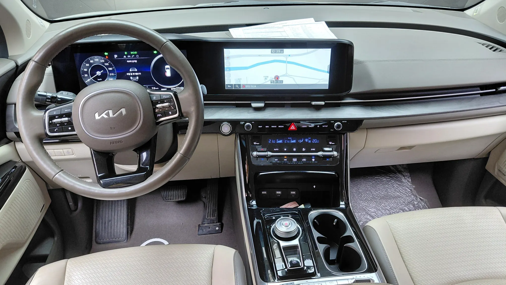 Kia Carnival 9 2023 4/5